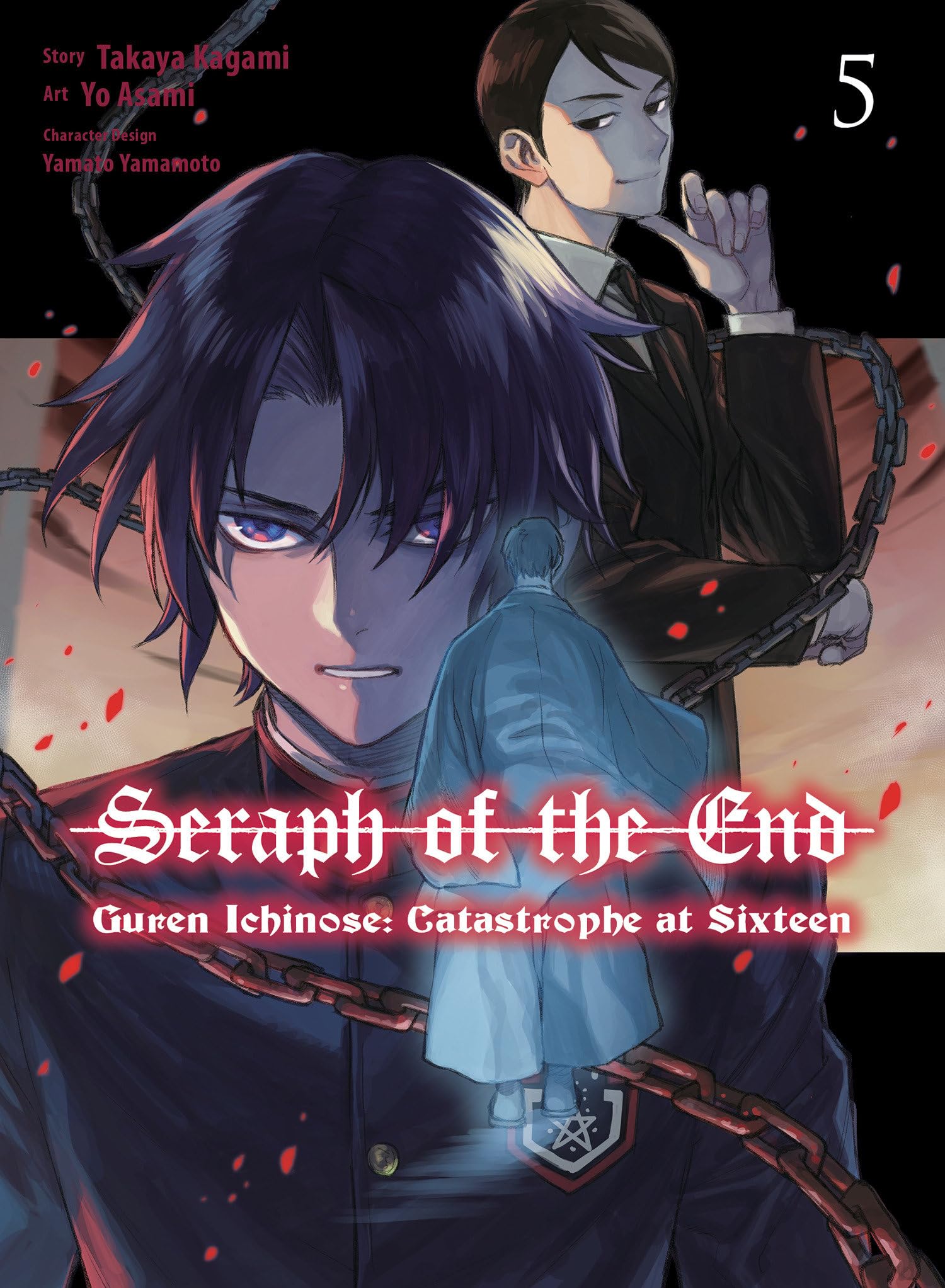 Seraph of the End: Guren Ichinose: Catastrophe at Sixteen (manga) 5 Manga