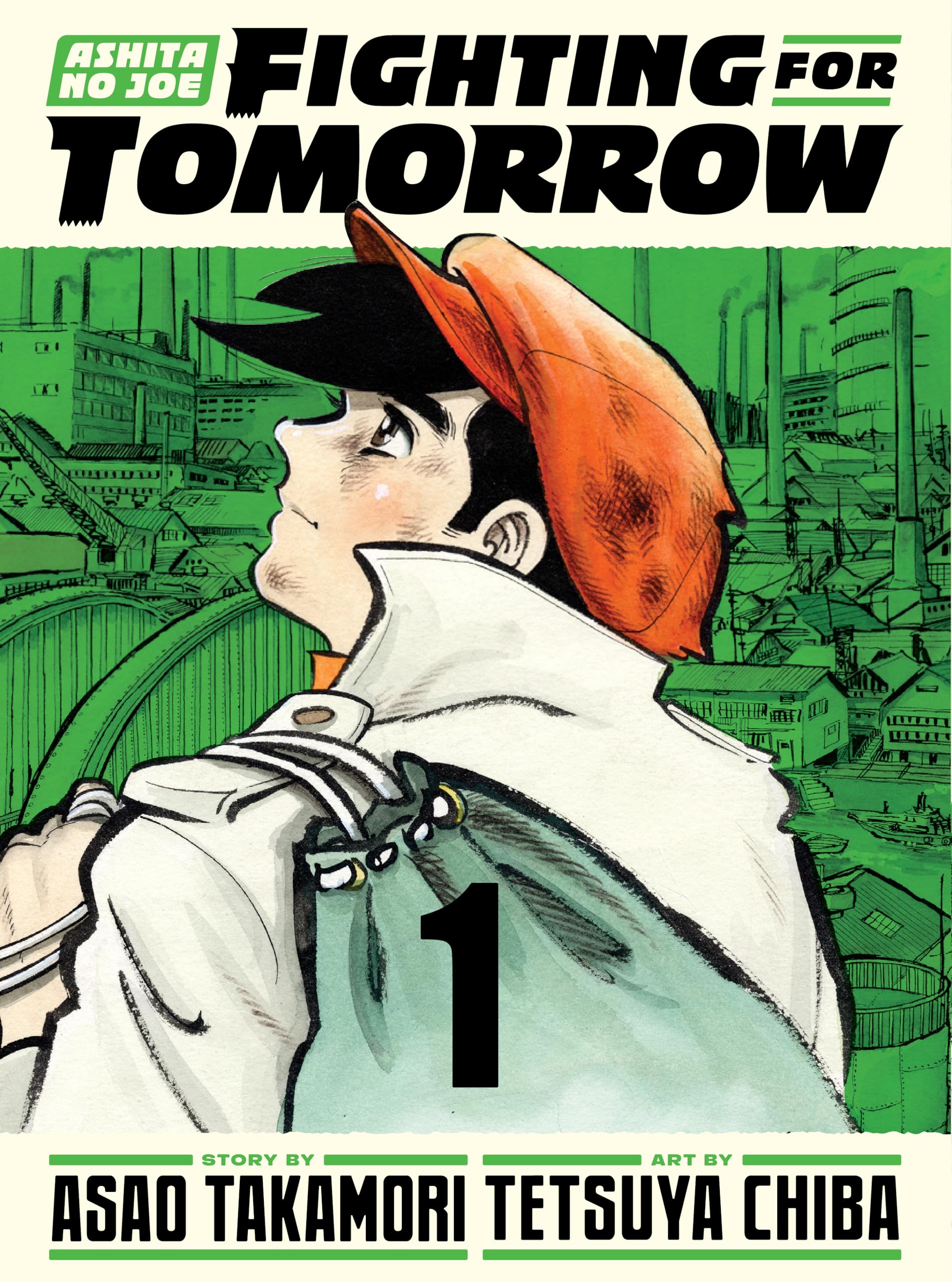 Ashita no Joe: Fighting for Tomorrow 1 Manga