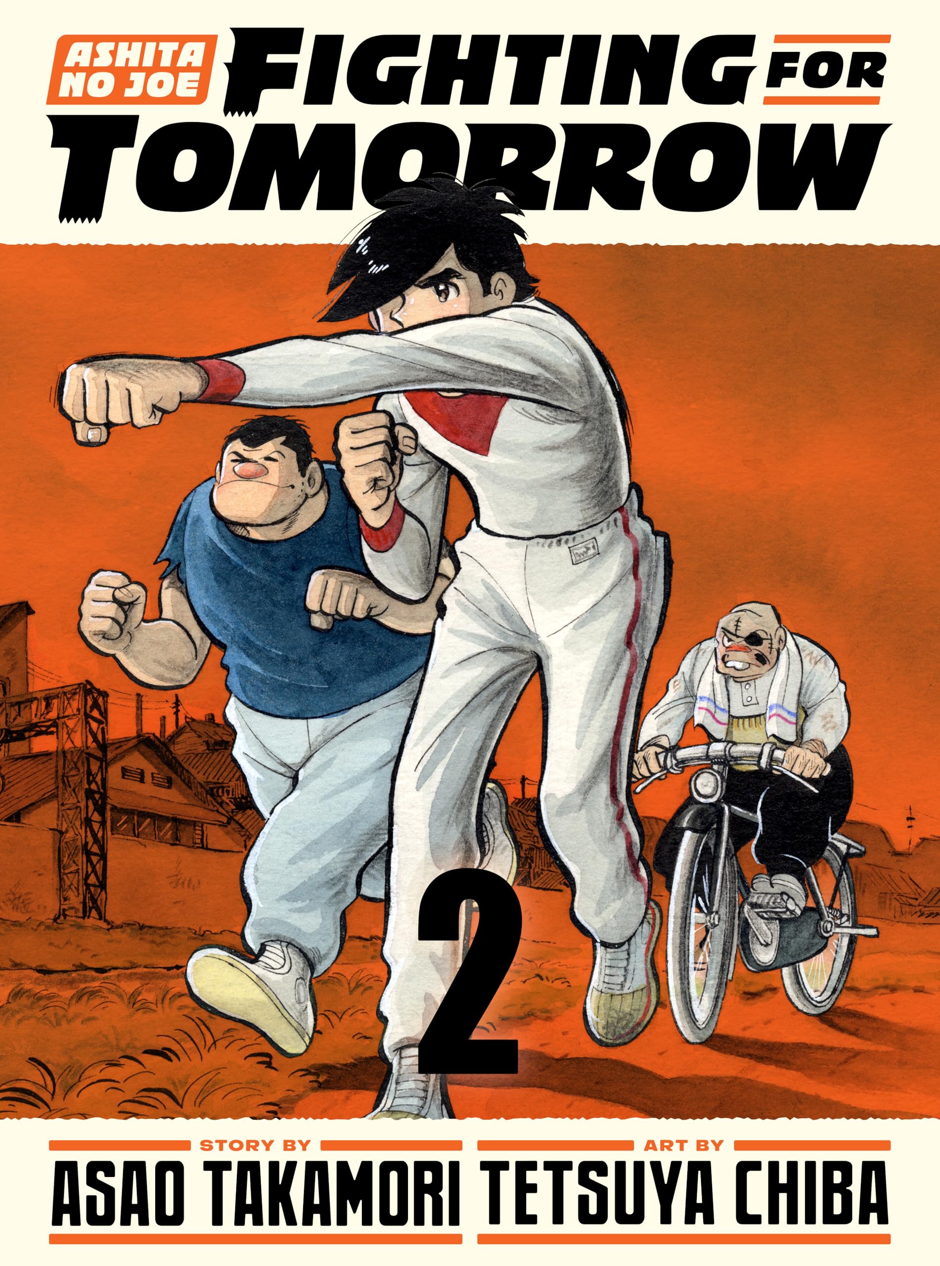 Ashita no Joe: Fighting for Tomorrow 2 Manga