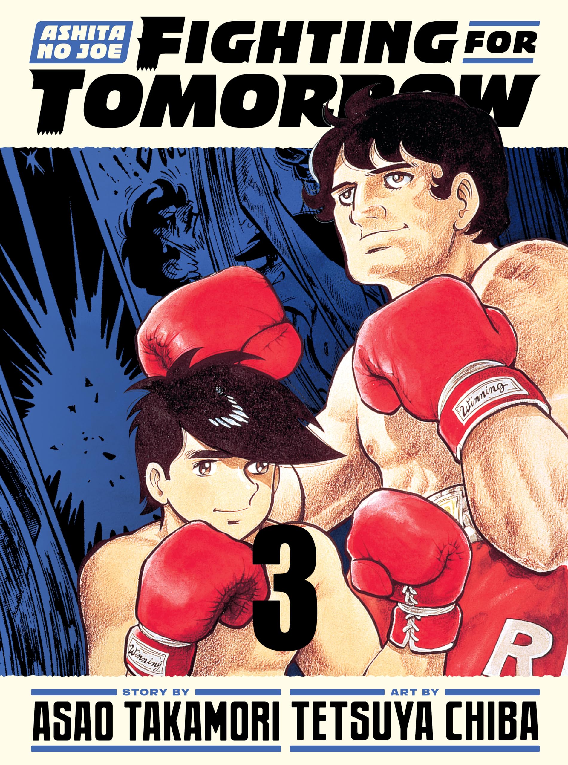 Ashita No Joe: Fighting for Tomorrow 3 Manga