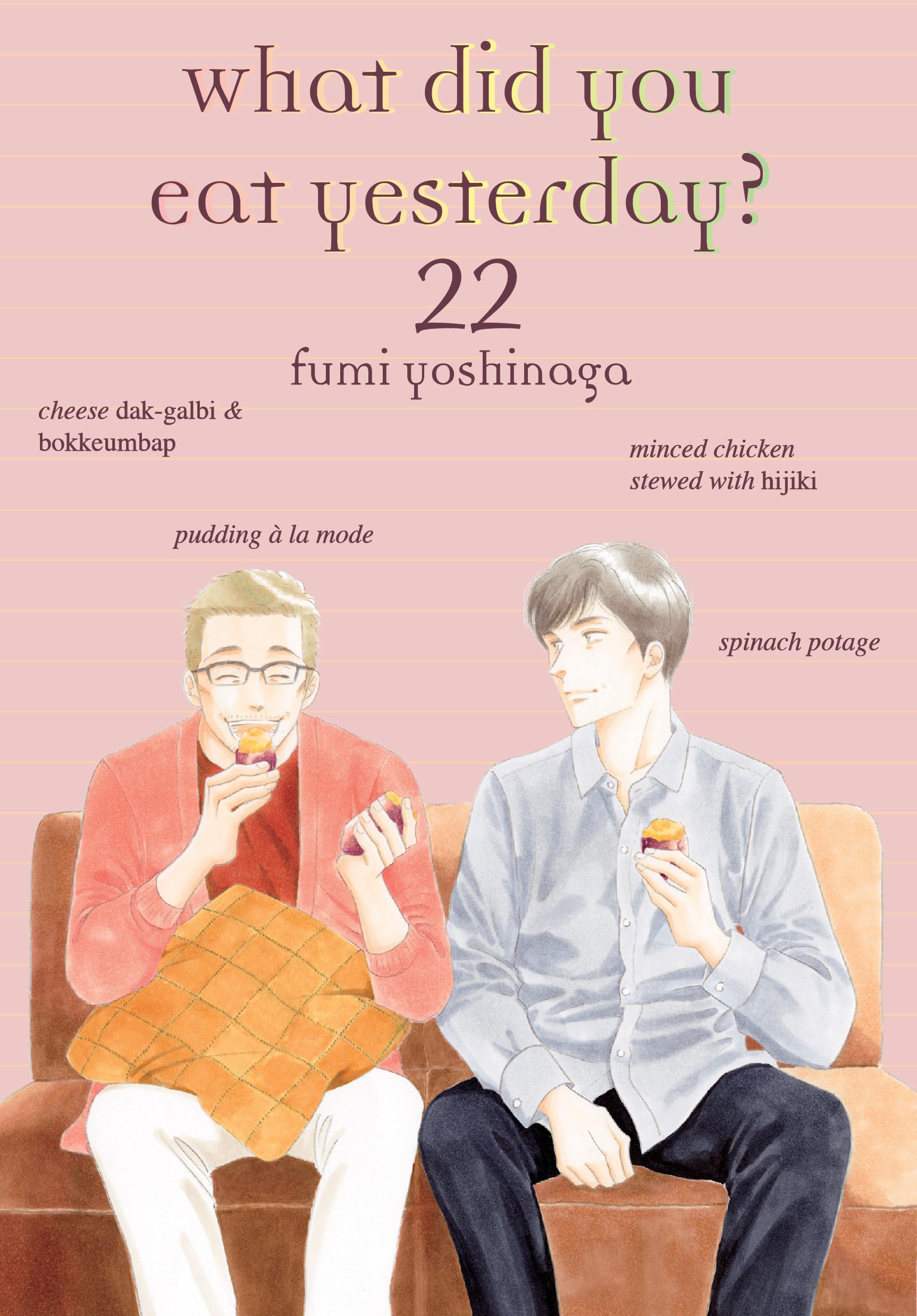 What Did You Eat Yesterday? 22 Manga
