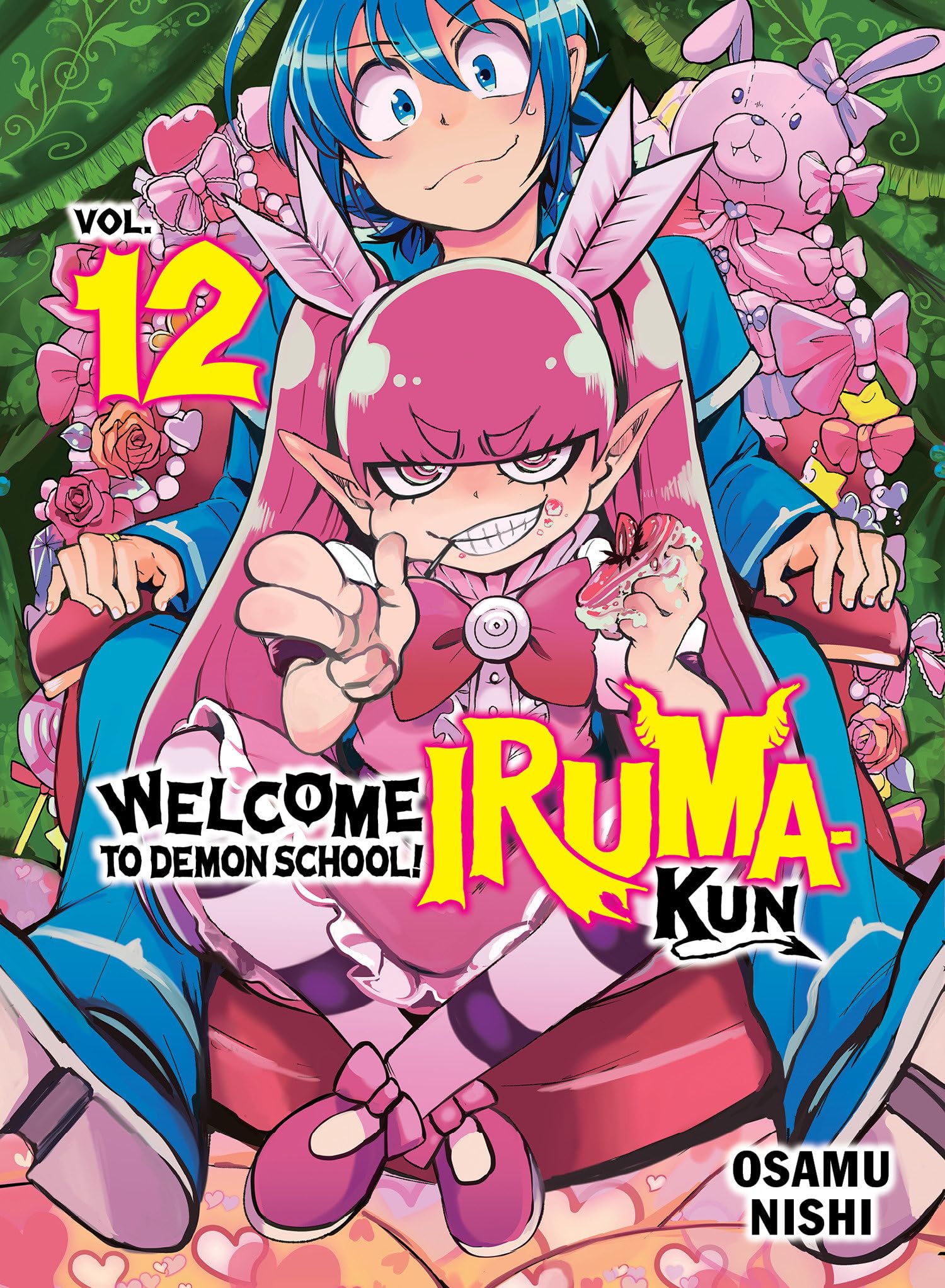 Welcome to Demon School! Iruma-kun 12 Manga