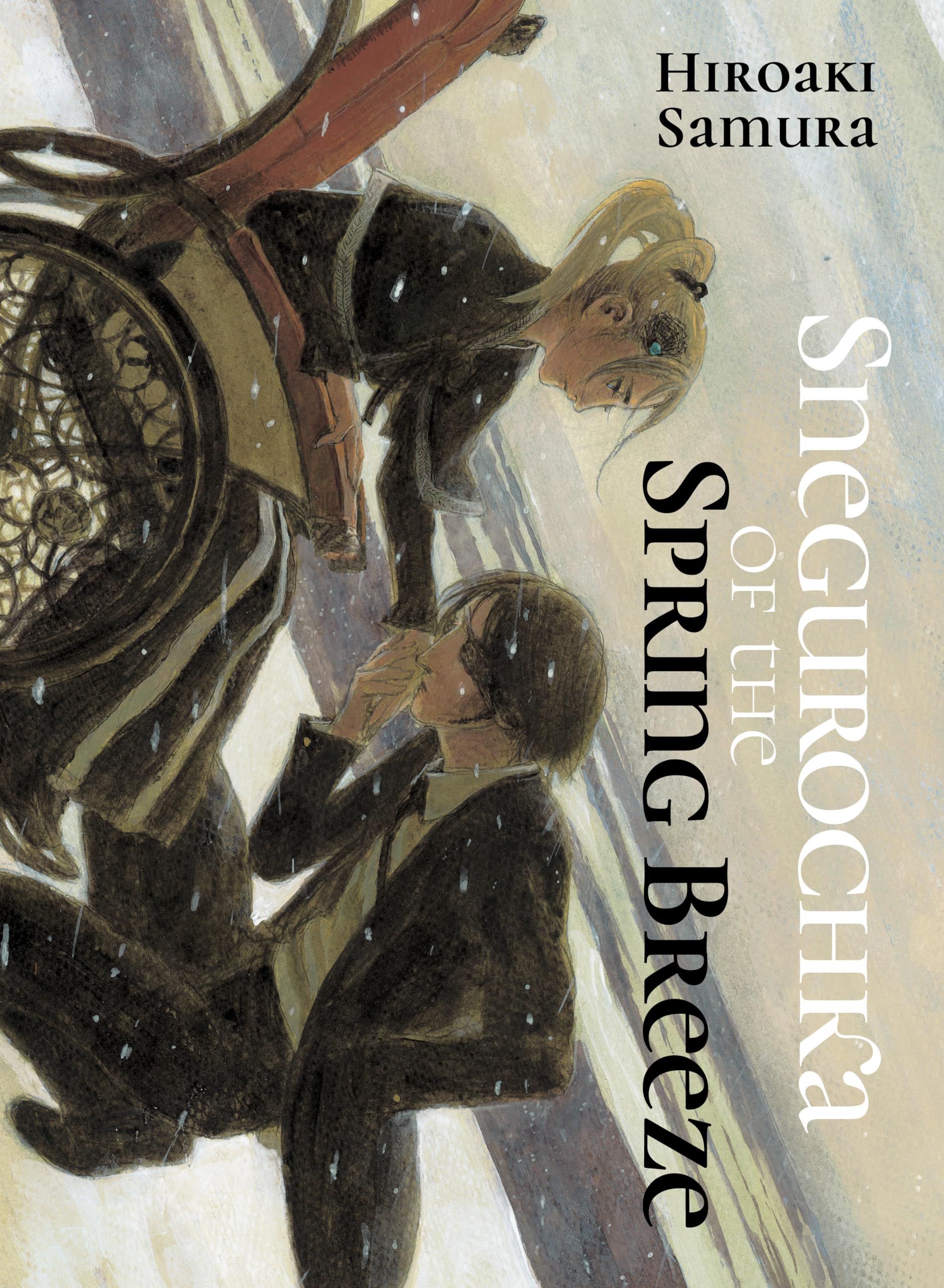 Snegurochka of the Spring Breeze Manga