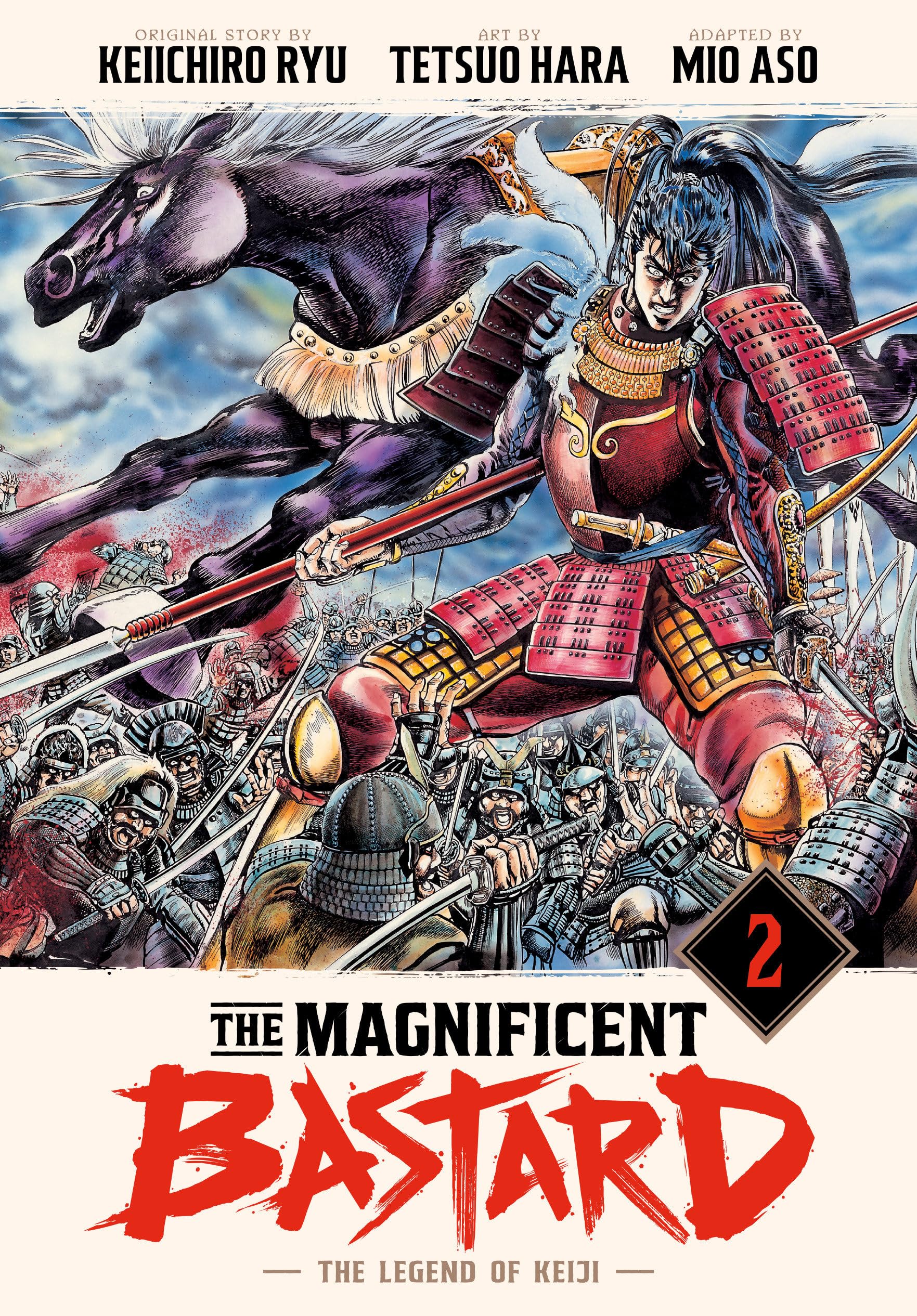 The Magnificent Bastard 2: The Legend of Keiji Manga