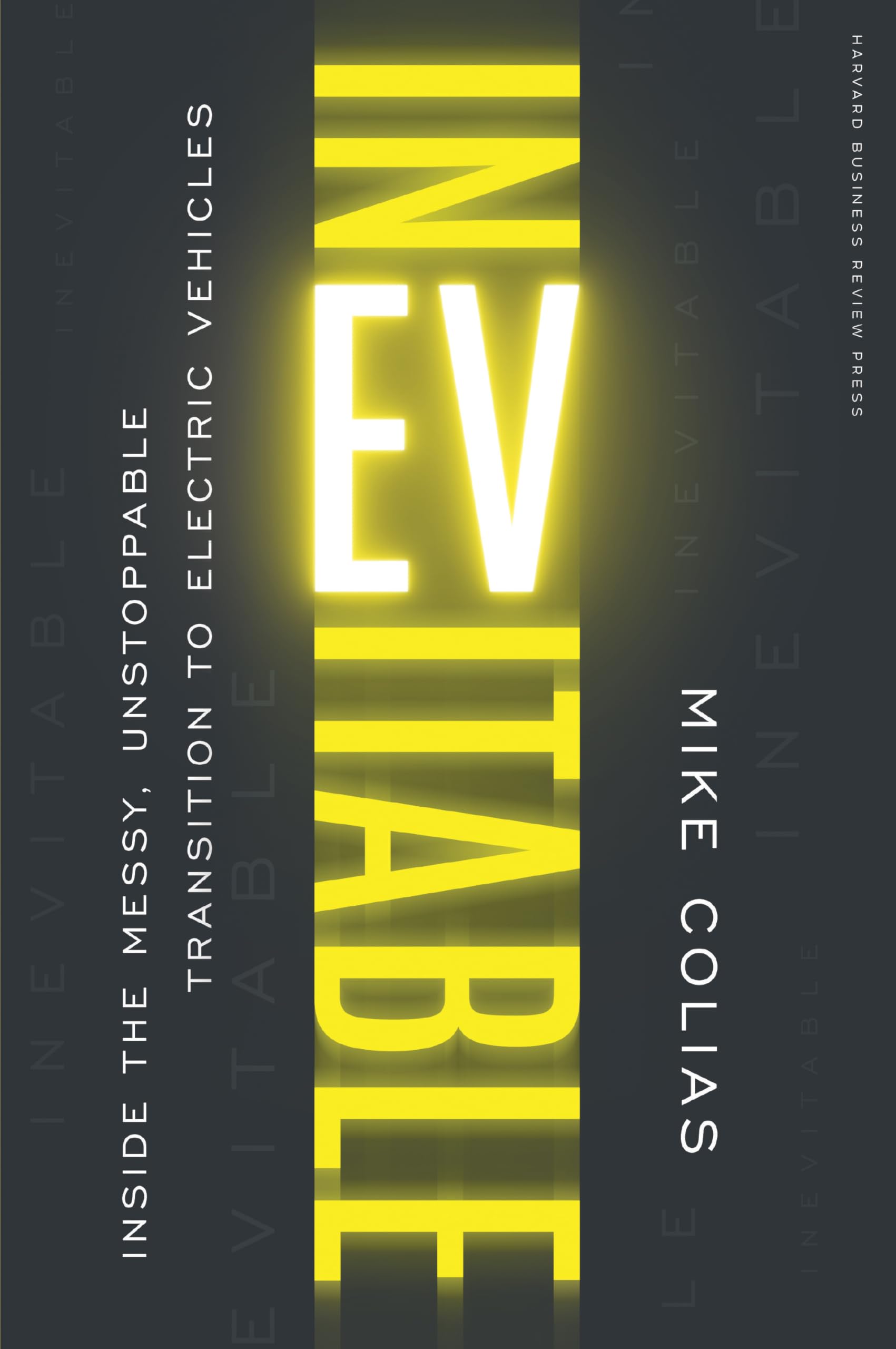 Product Image: Inevitable