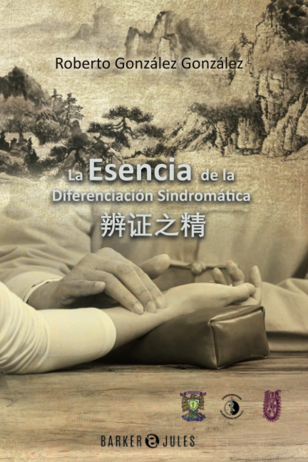 La Esencia de la Diferenciación Sindromática Medicine
