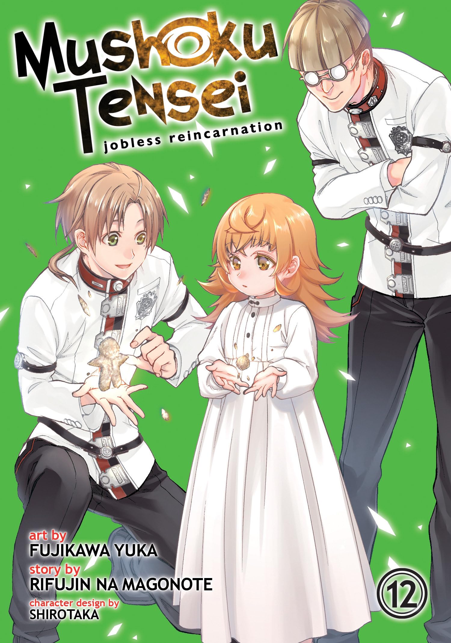 Mushoku Tensei: Jobless Reincarnation (Manga) Vol. 12 Manga