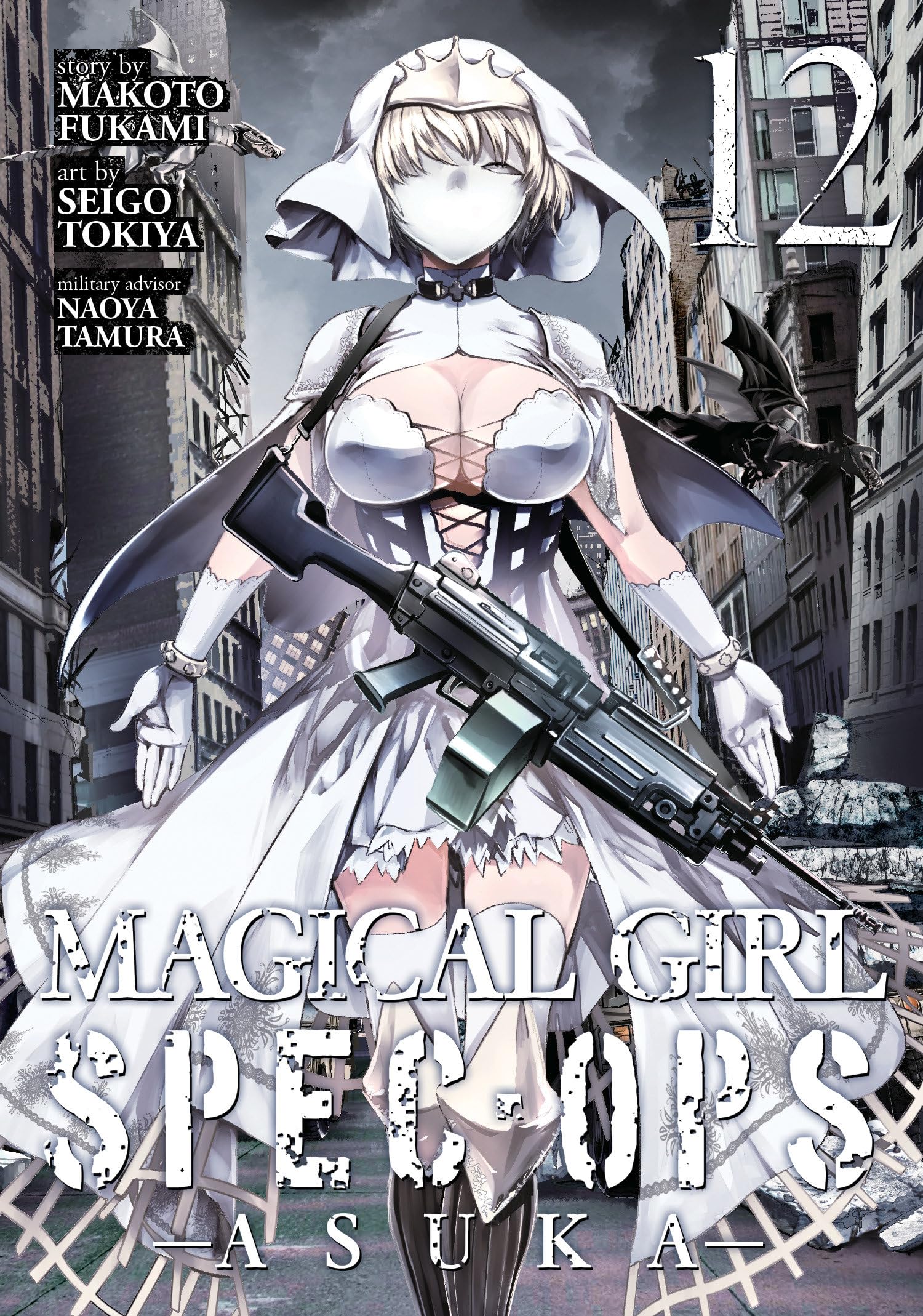 Magical Girl Spec-Ops Asuka 12 Manga