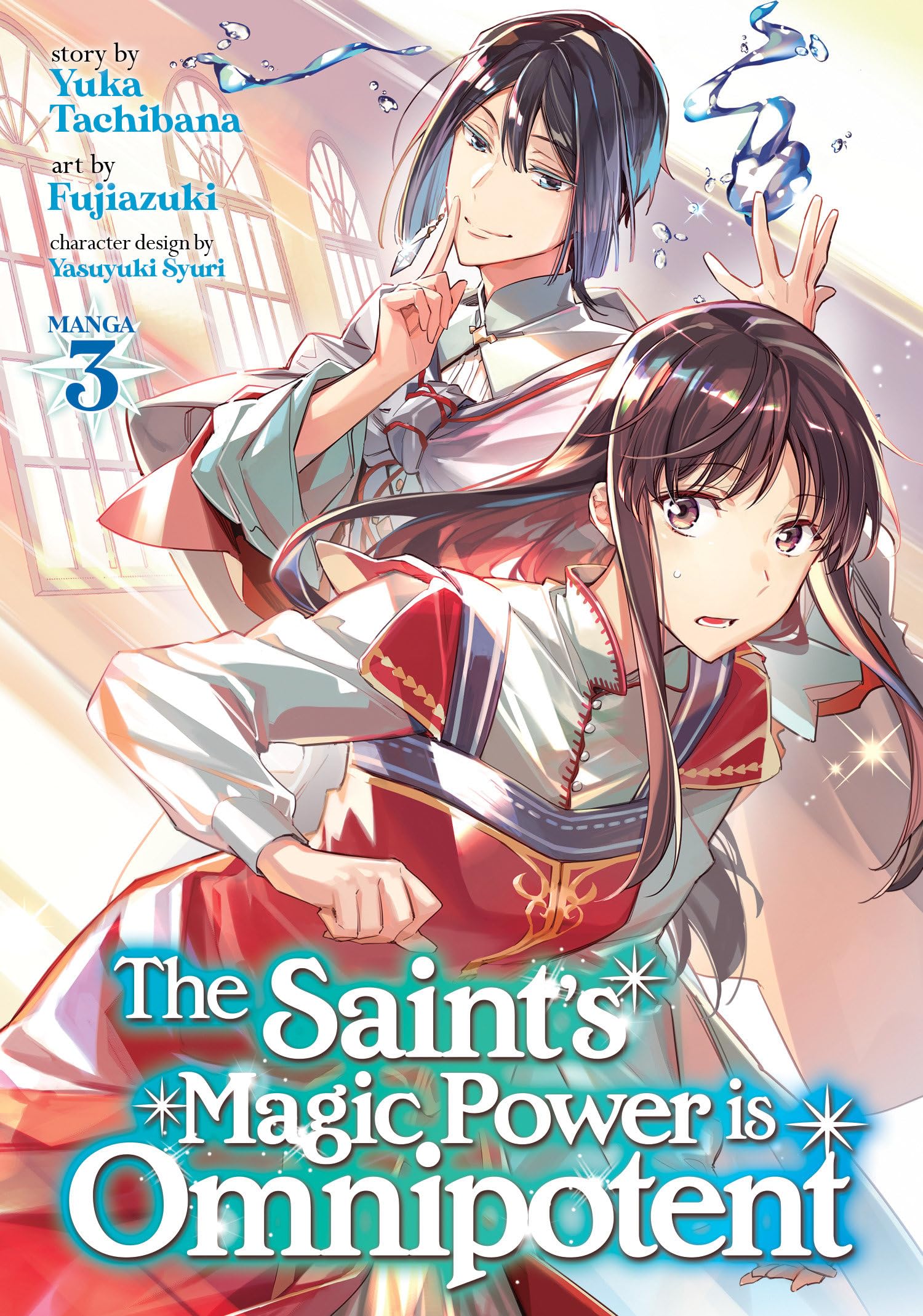 The Saint's Magic Power is Omnipotent (Manga) Vol. 3 Contemporary literature