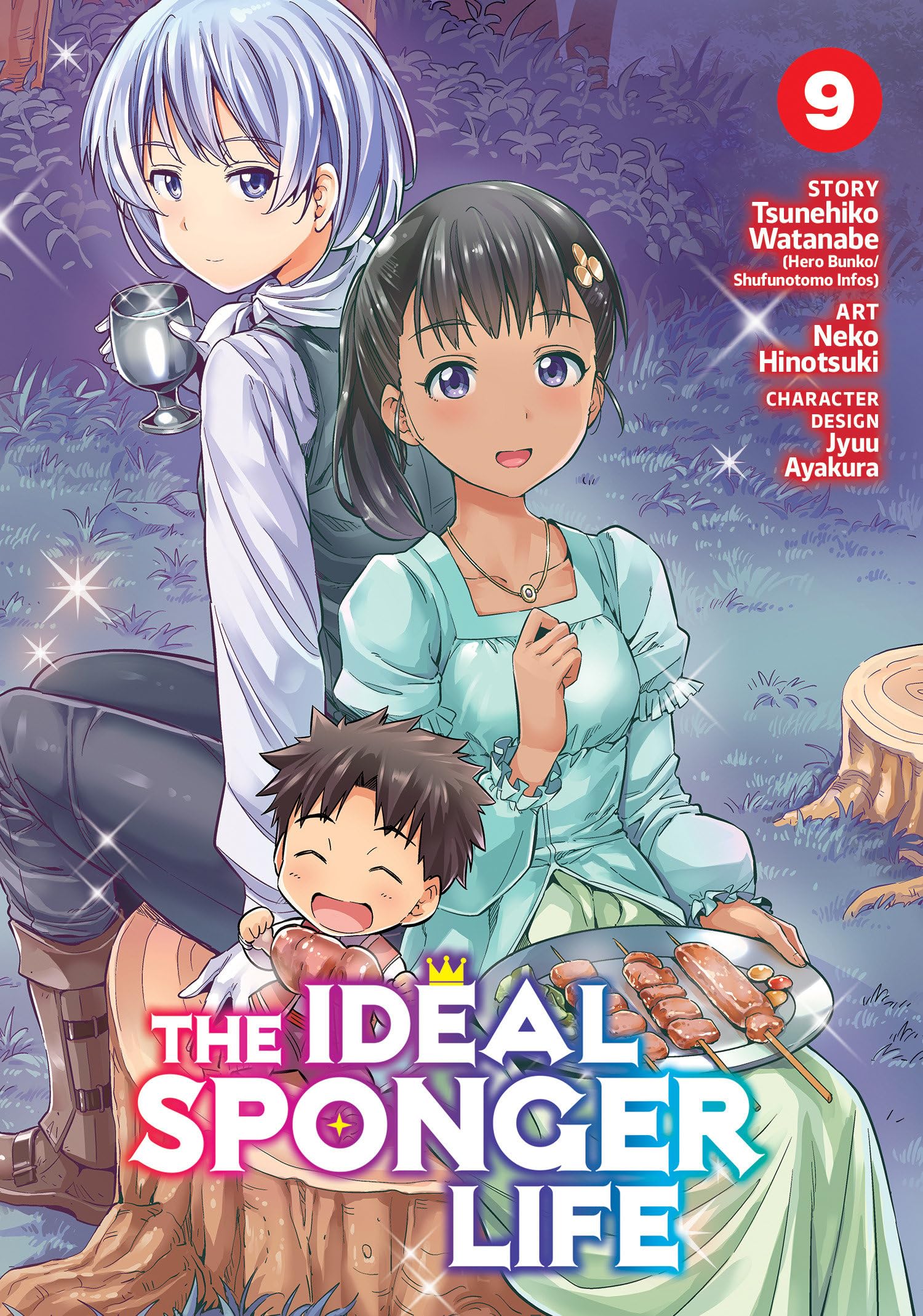 The Ideal Sponger Life Vol. 9 book