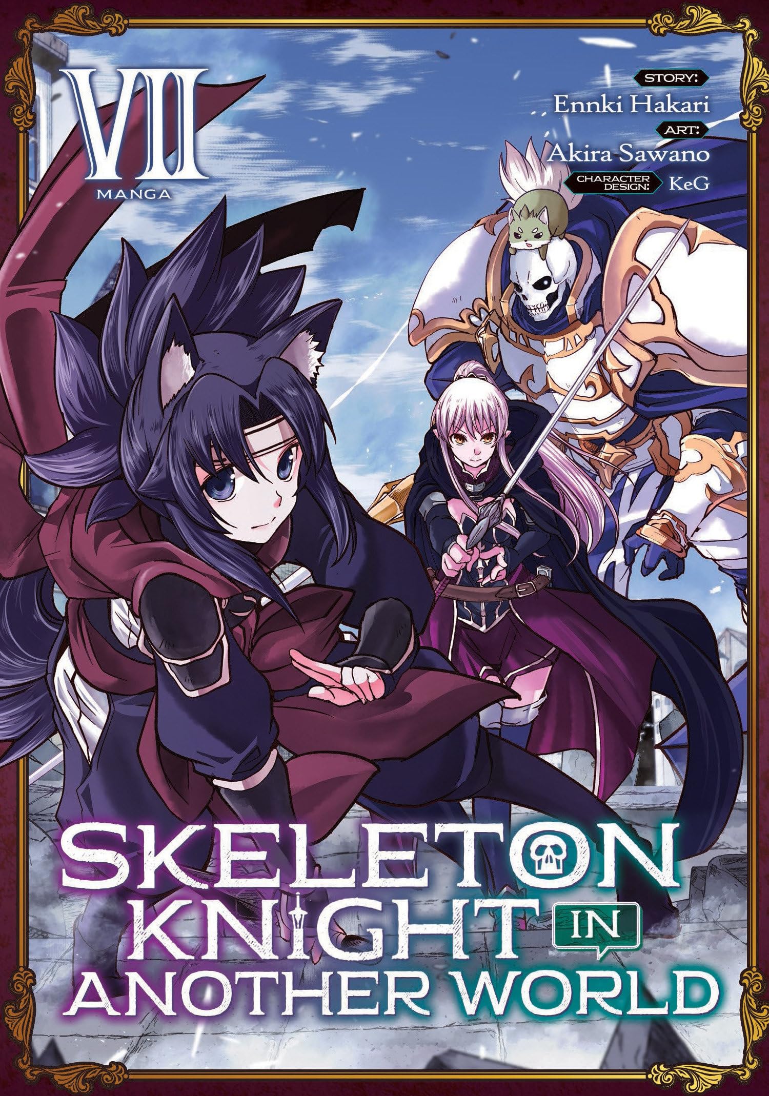 Skeleton Knight in Another World (Manga) Vol. 7 Manga