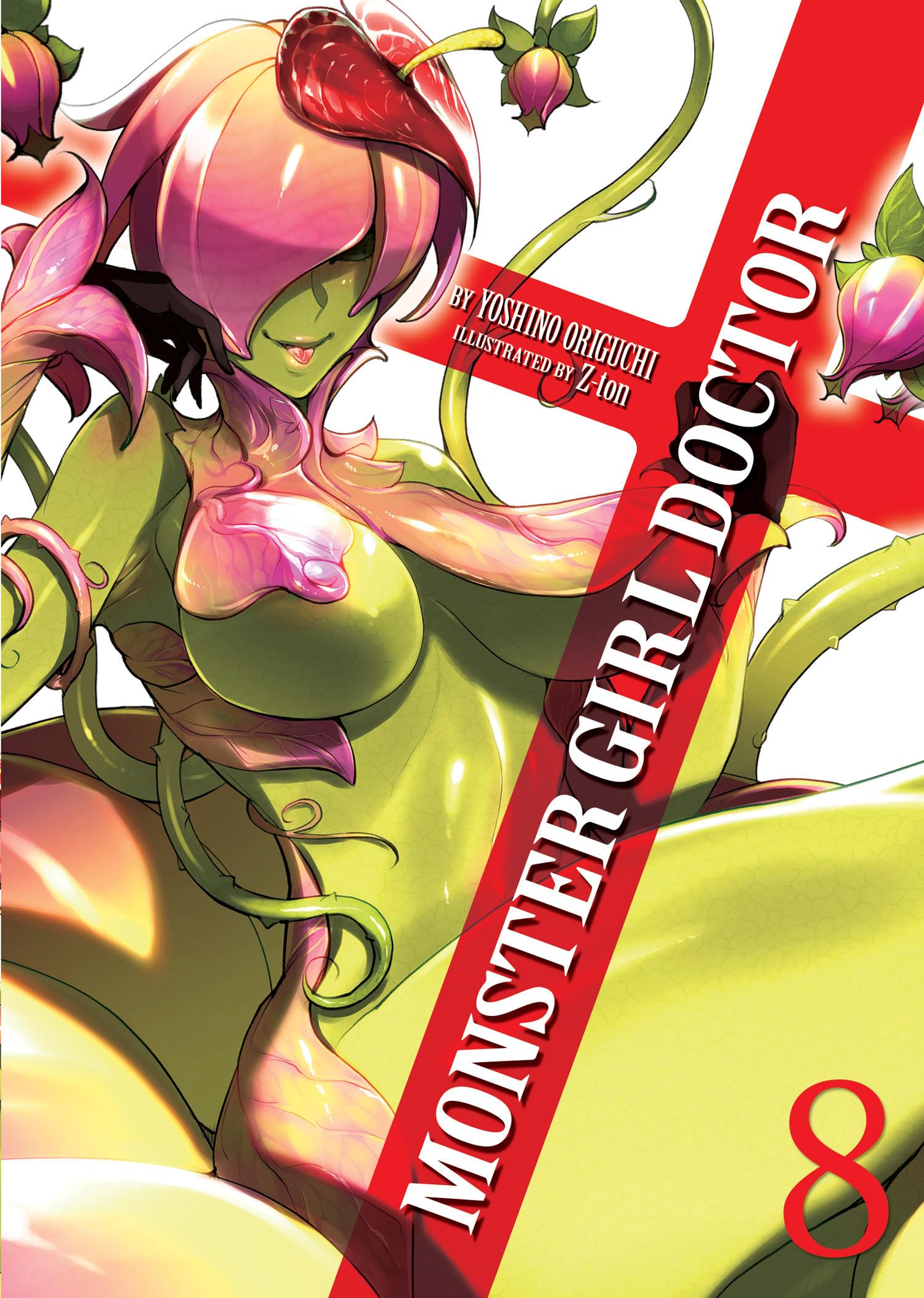 Monster Girl Doctor (Light Novel) Vol. 8 Contemporary literature