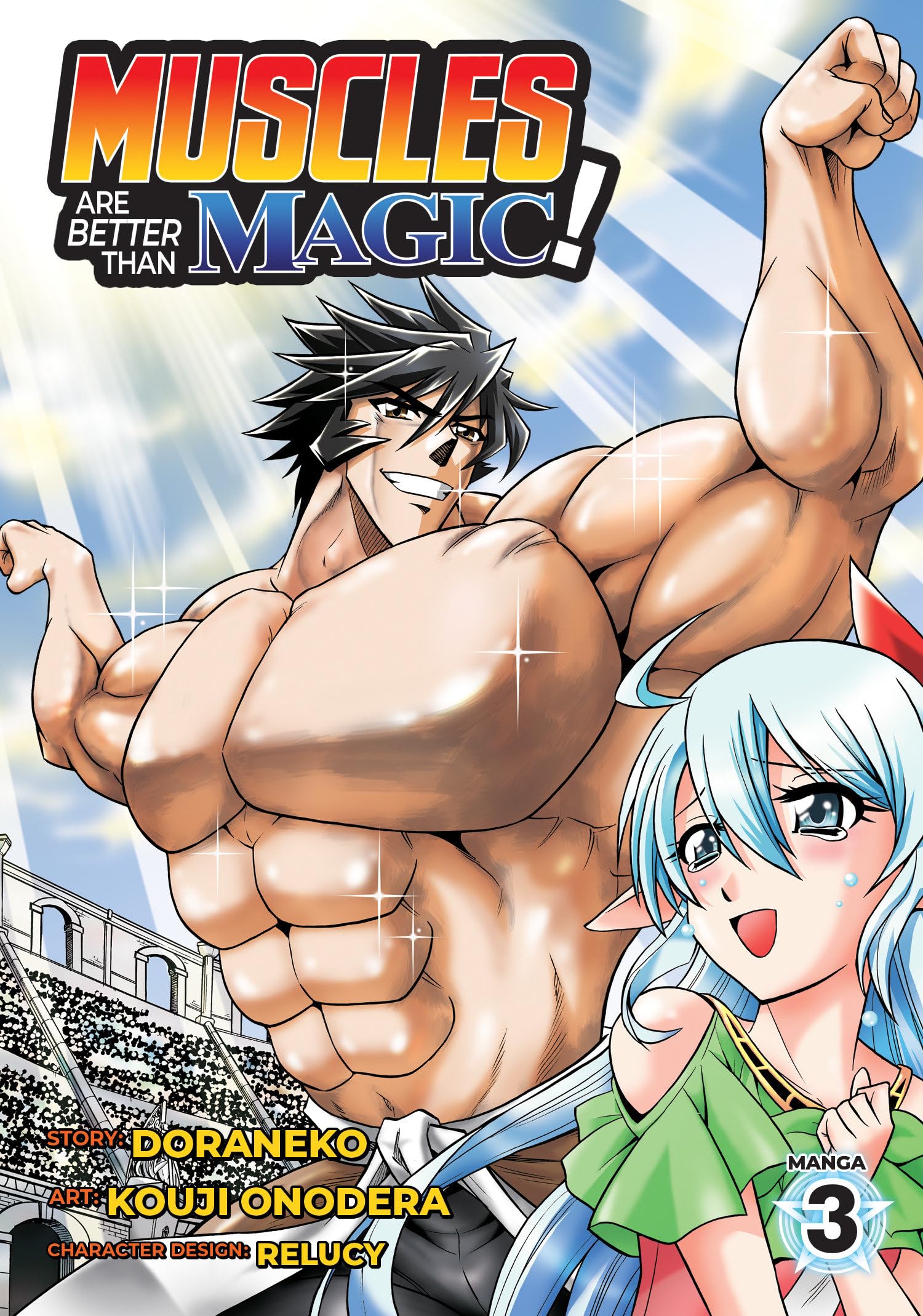 Muscles Are Better Than Magic! (Manga) Vol. 3 (Muscles Are Better Than Magic!, Manga, 3, Band 3) Action & Adventure