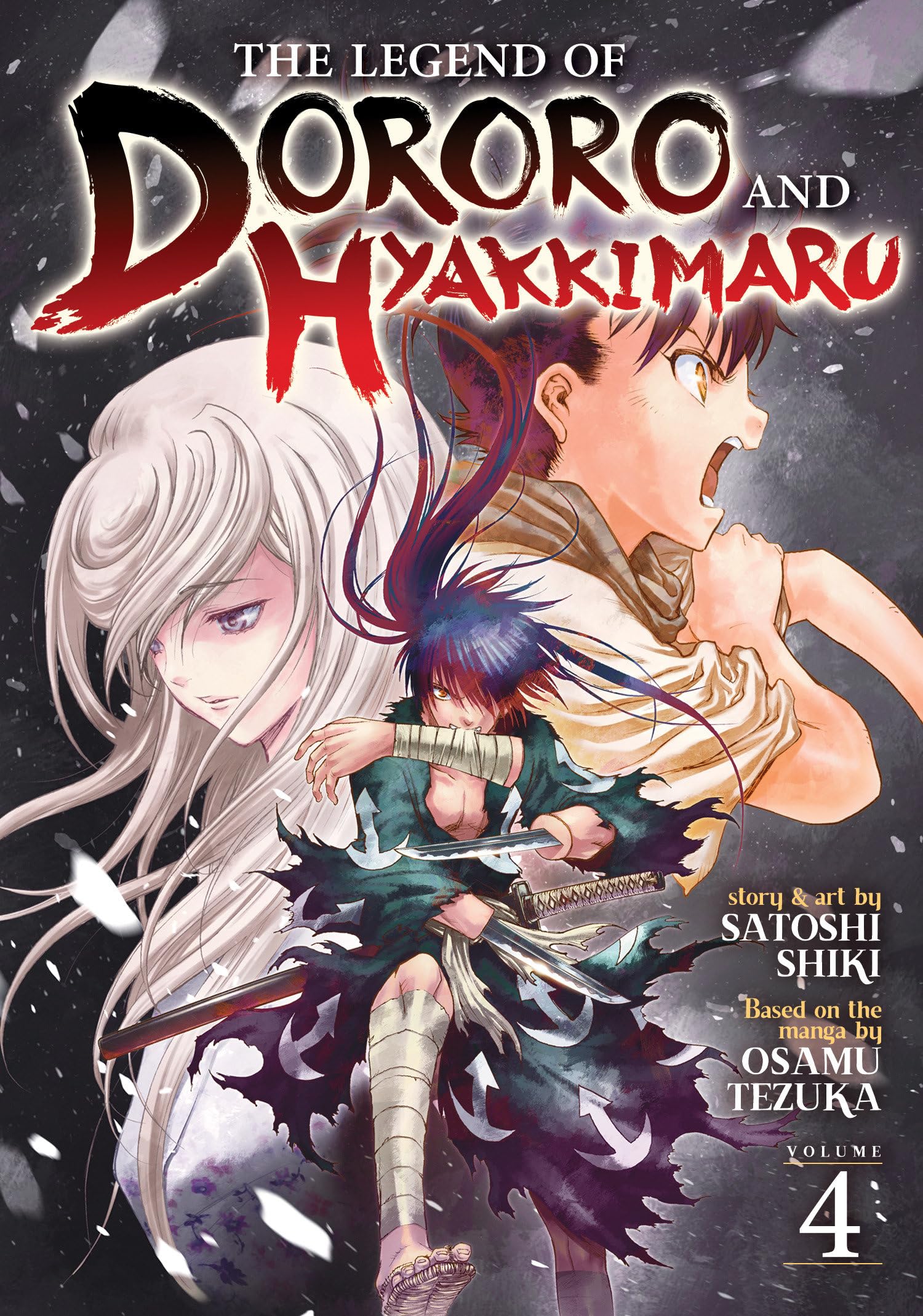 The Legend of Dororo and Hyakkimaru Vol. 4 book