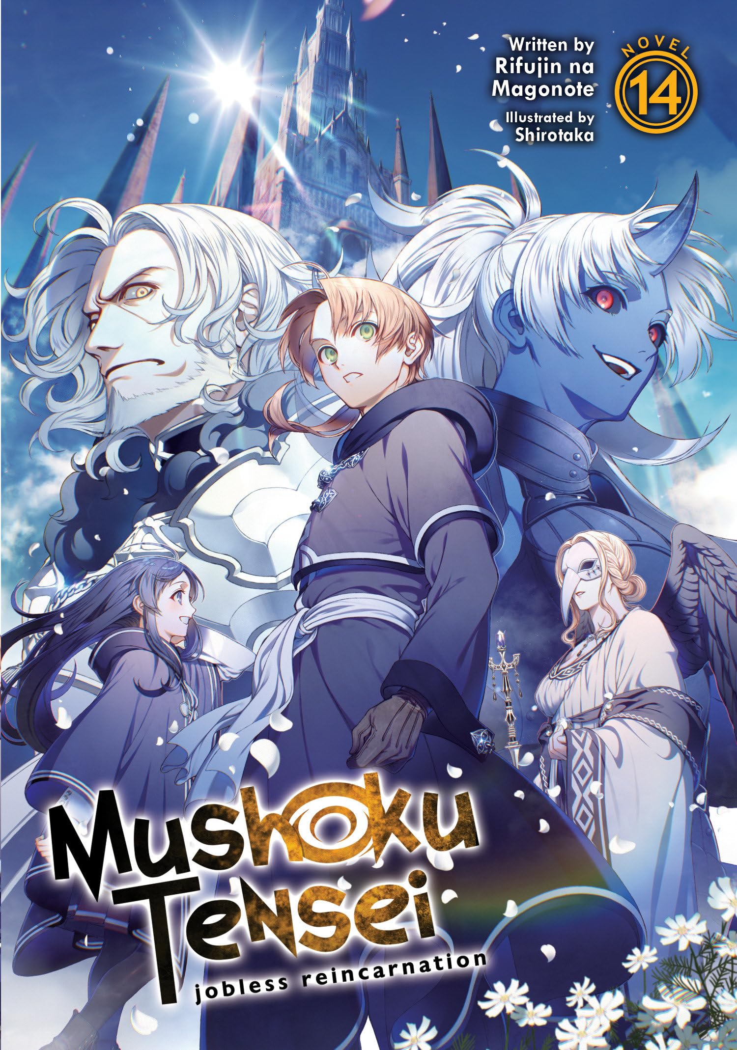 Mushoku Tensei: Jobless Reincarnation (Light Novel) Vol. 14 Action & Adventure