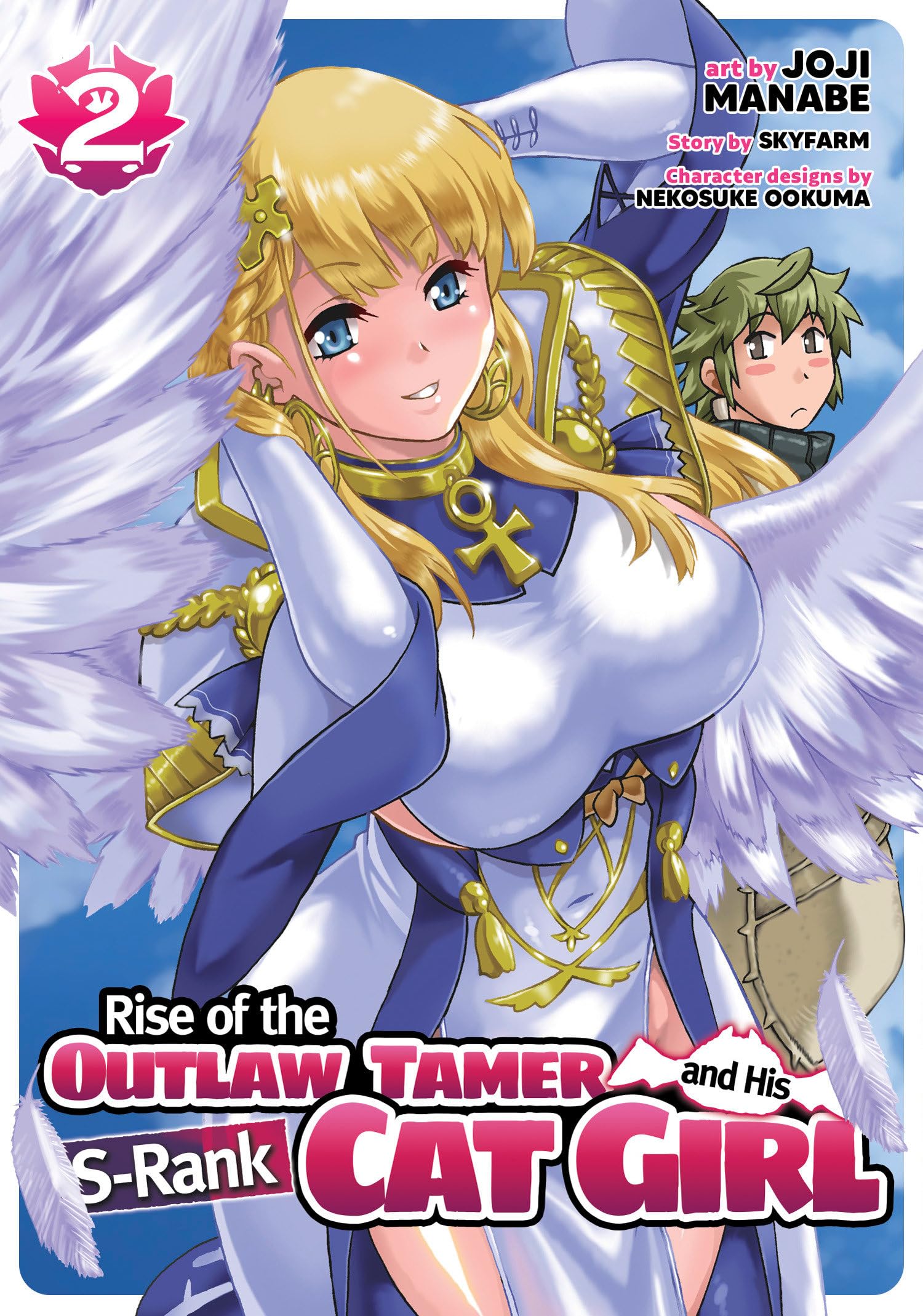 Rise of the Outlaw Tamer and His S-Rank Cat Girl (Manga) Vol. 2 Manga