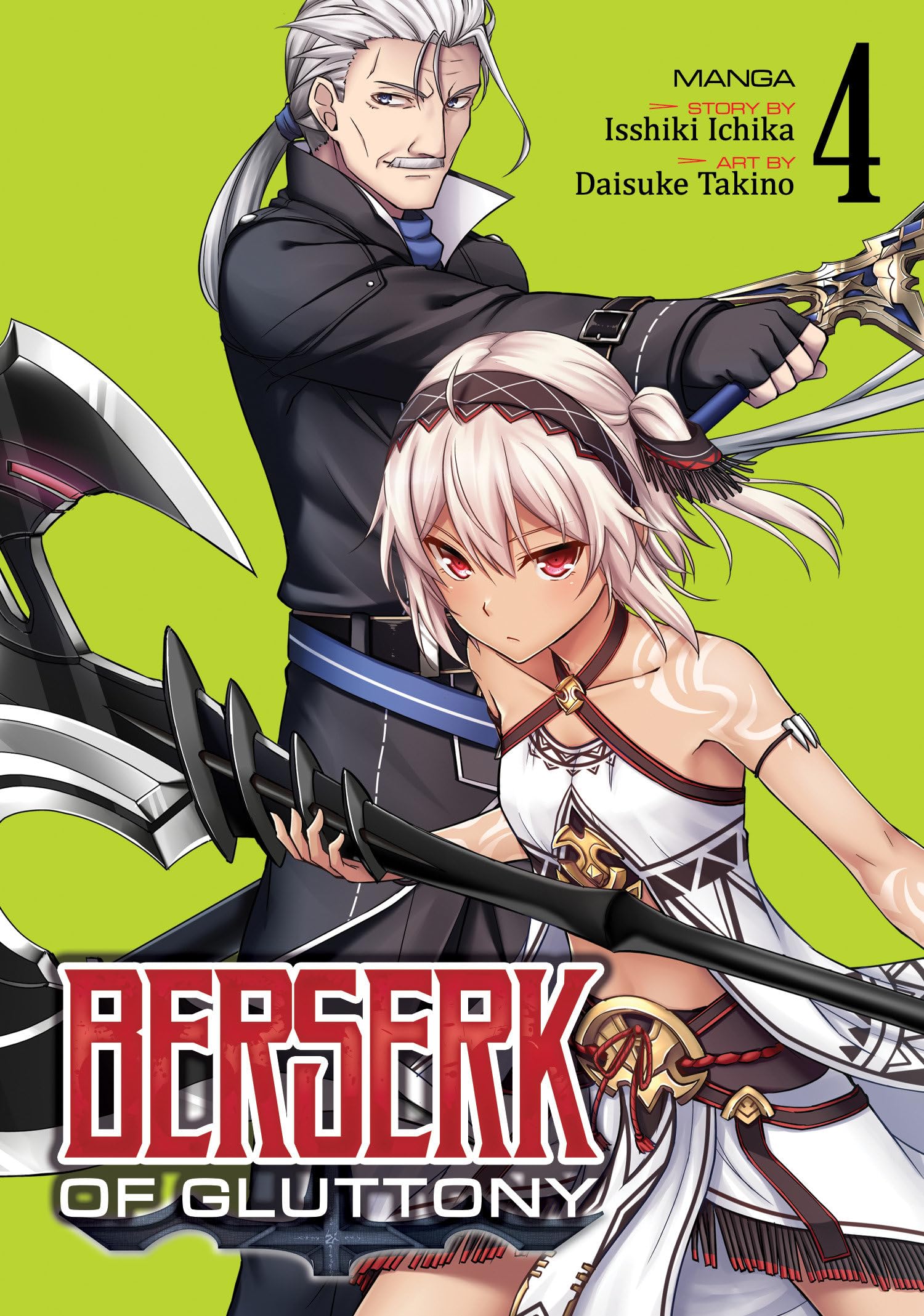 Berserk of Gluttony (Manga) Vol. 4 Dark Fantasy