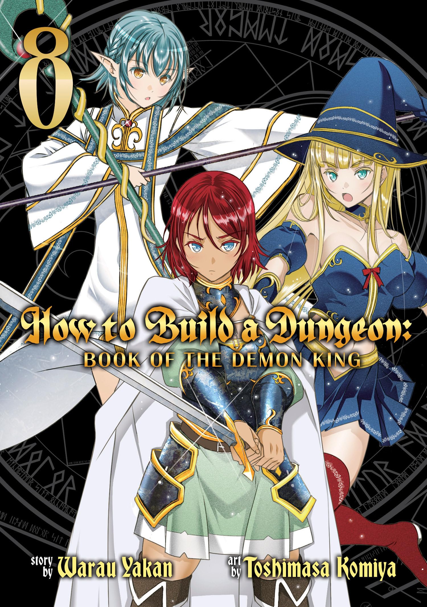 How to Build a Dungeon: Book of the Demon King Vol. 8 Contemporary literature