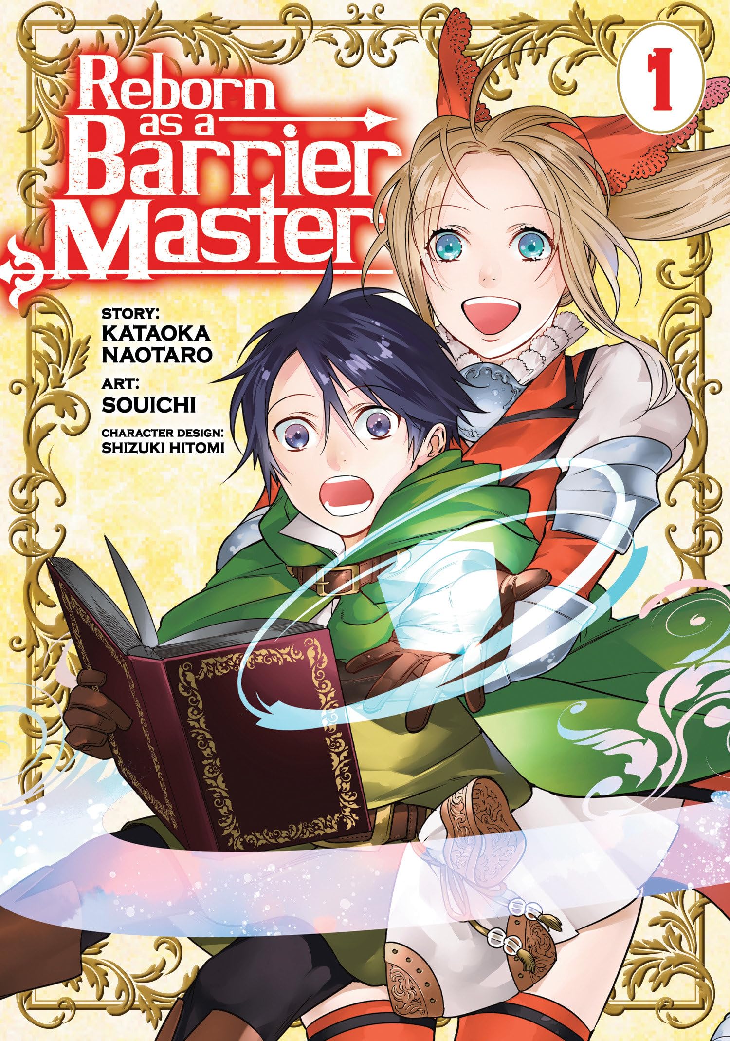 Reborn as a Barrier Master (Manga) Vol. 1 Manga