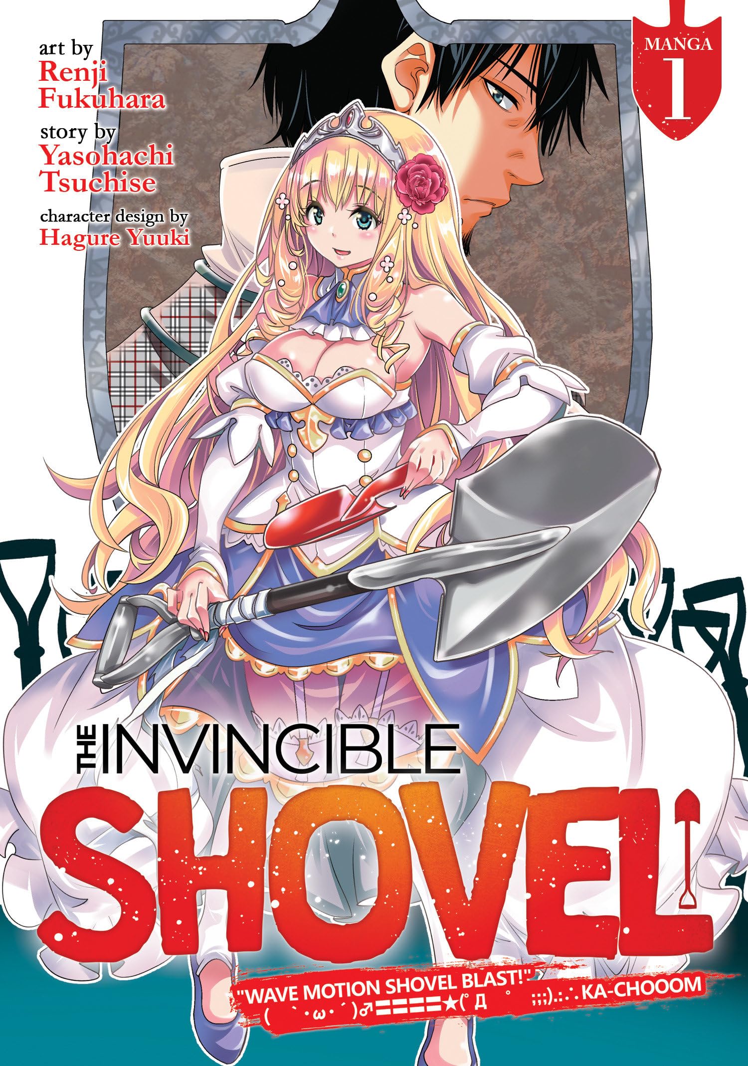 The Invincible Shovel (Manga) Vol. 1 Action & Adventure