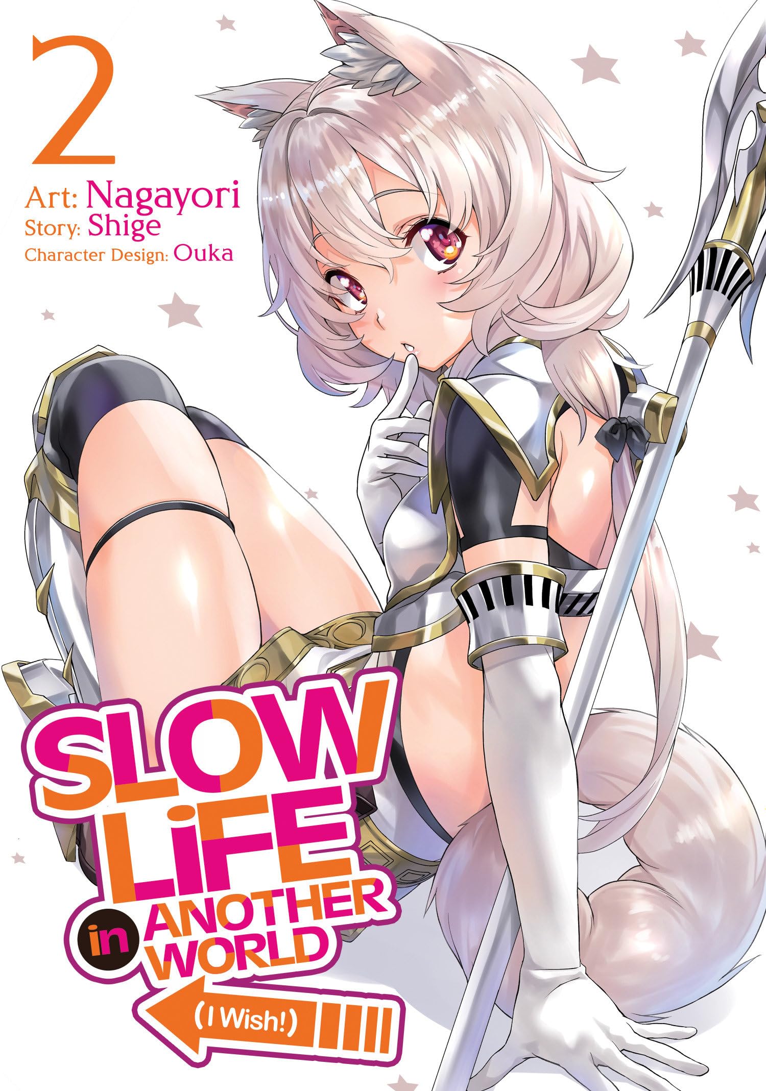 Slow Life In Another World (I Wish!) (Manga) Vol. 2 Manga