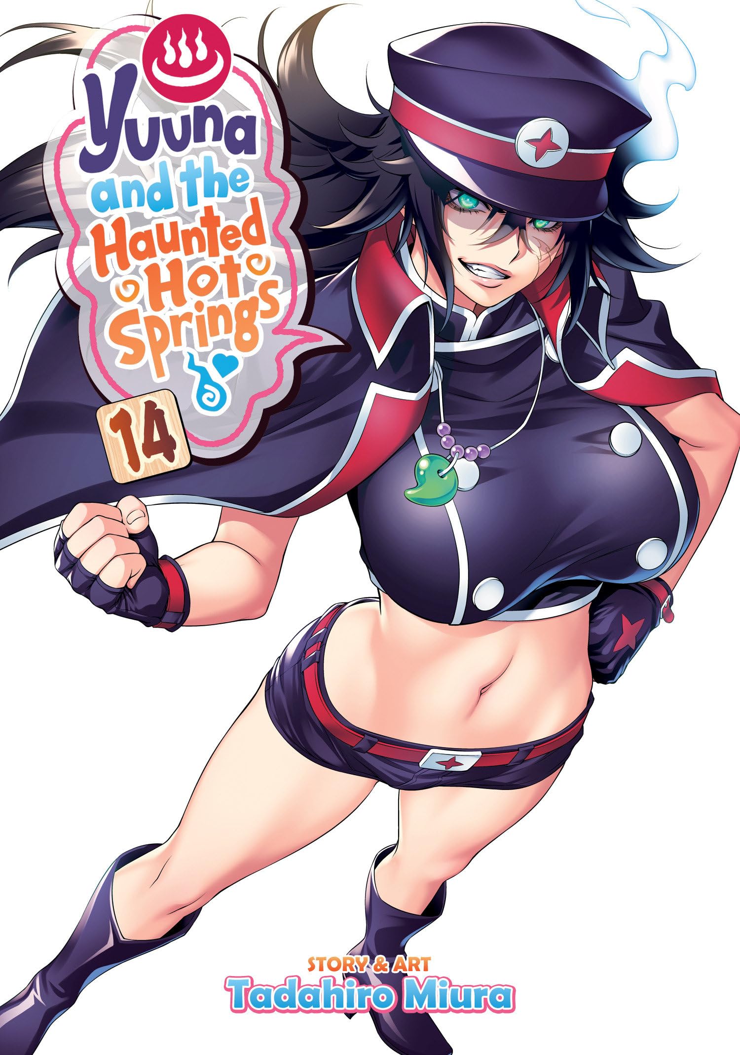 Yuuna and the Haunted Hot Springs Vol. 14 Manga