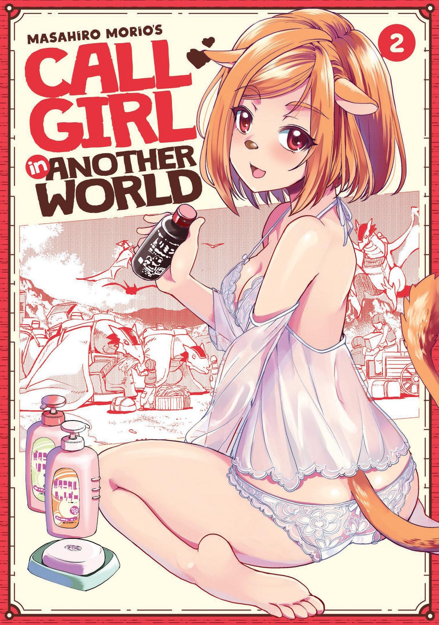 Call Girl in Another World Vol. 2 Manga