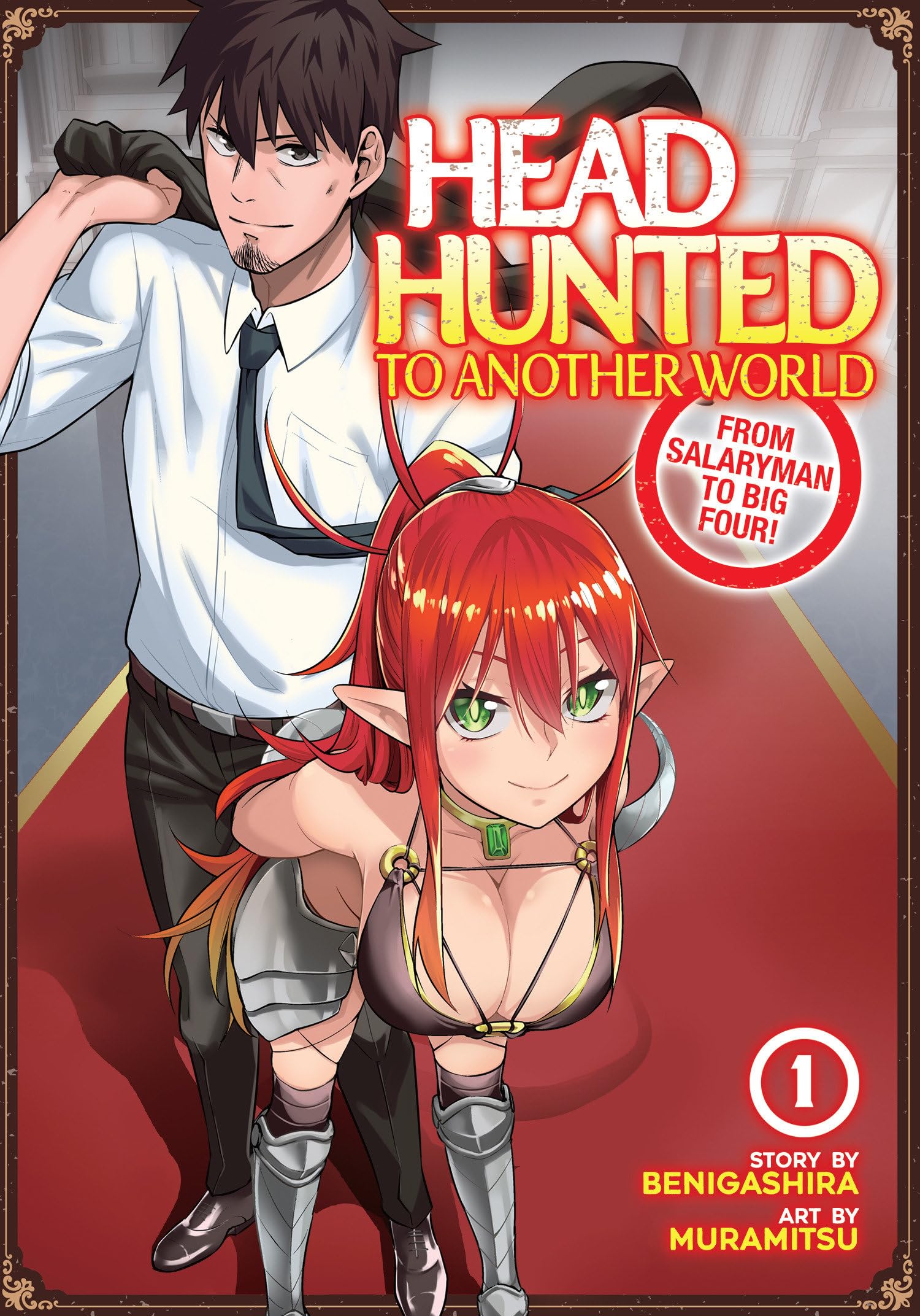 Headhunted to Another World: From Salaryman to Big Four! Vol. 1 Manga
