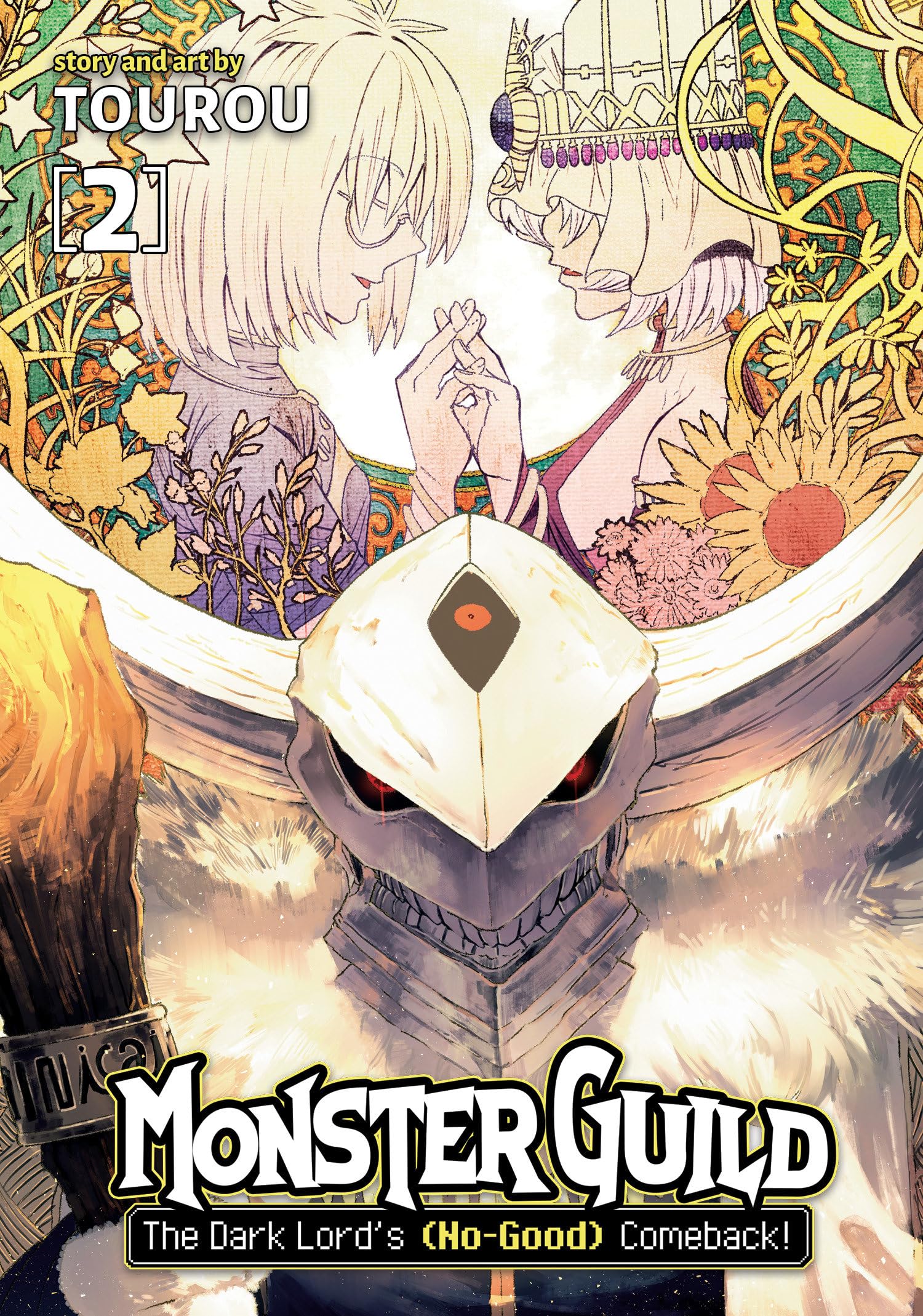 Monster Guild the Dark Lord's No-good Comeback! 2 book