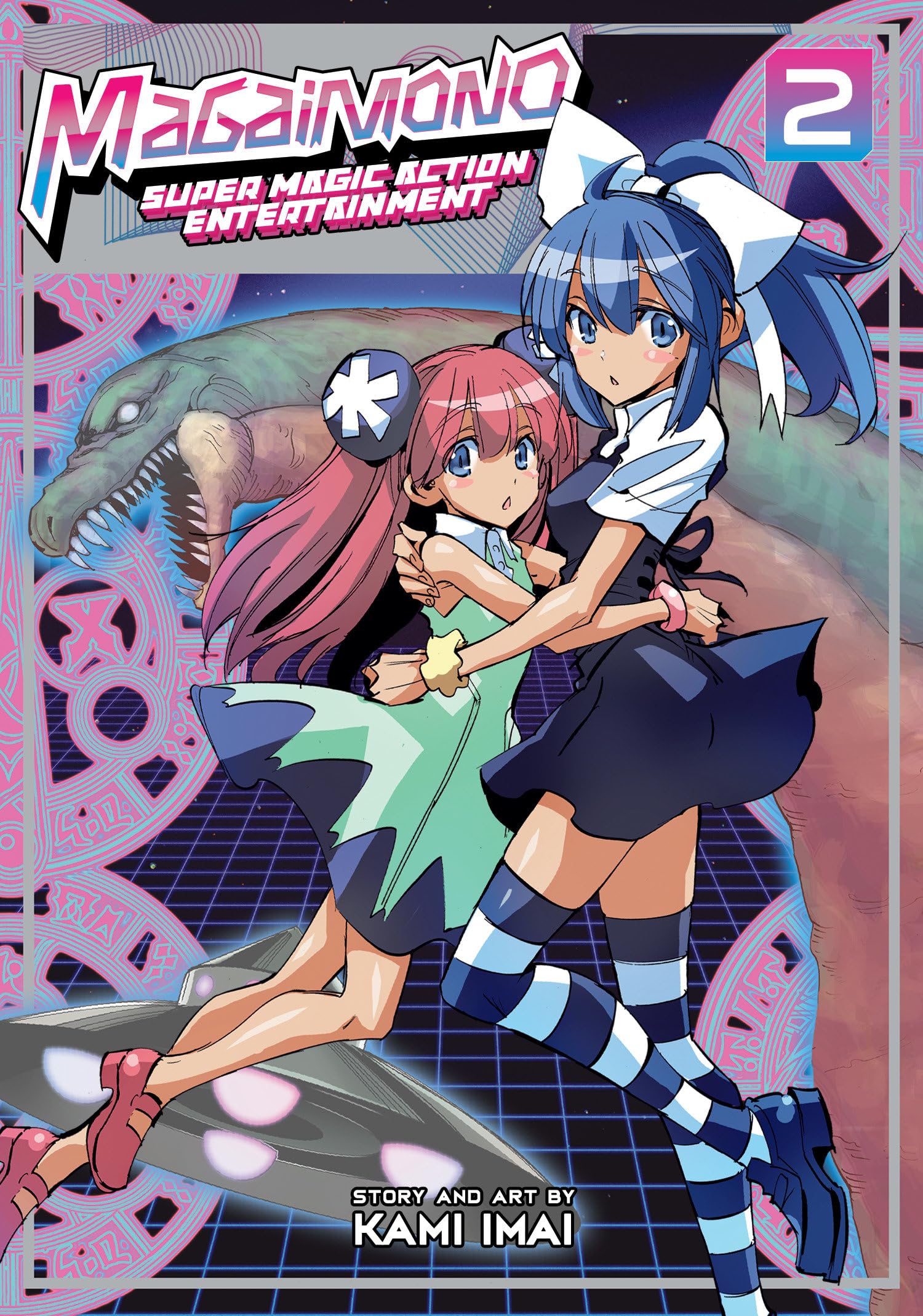 Magaimono: Super Magic Action Entertainment Vol. 2 Manga