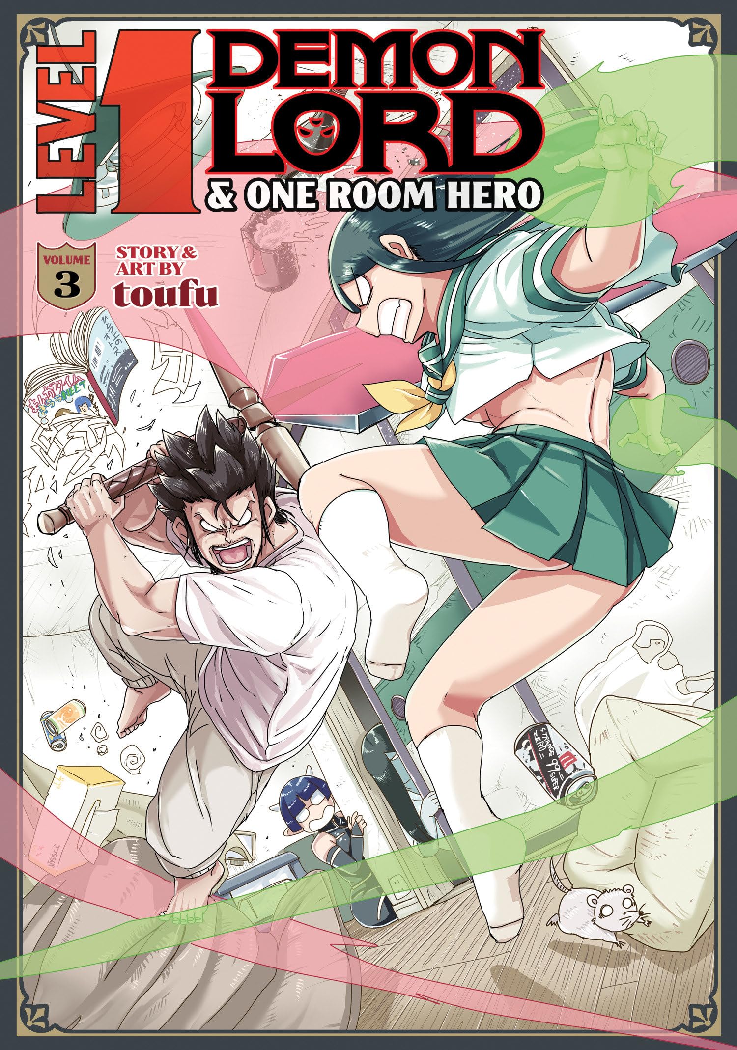 Level 1 Demon Lord and One Room Hero 3 Manga