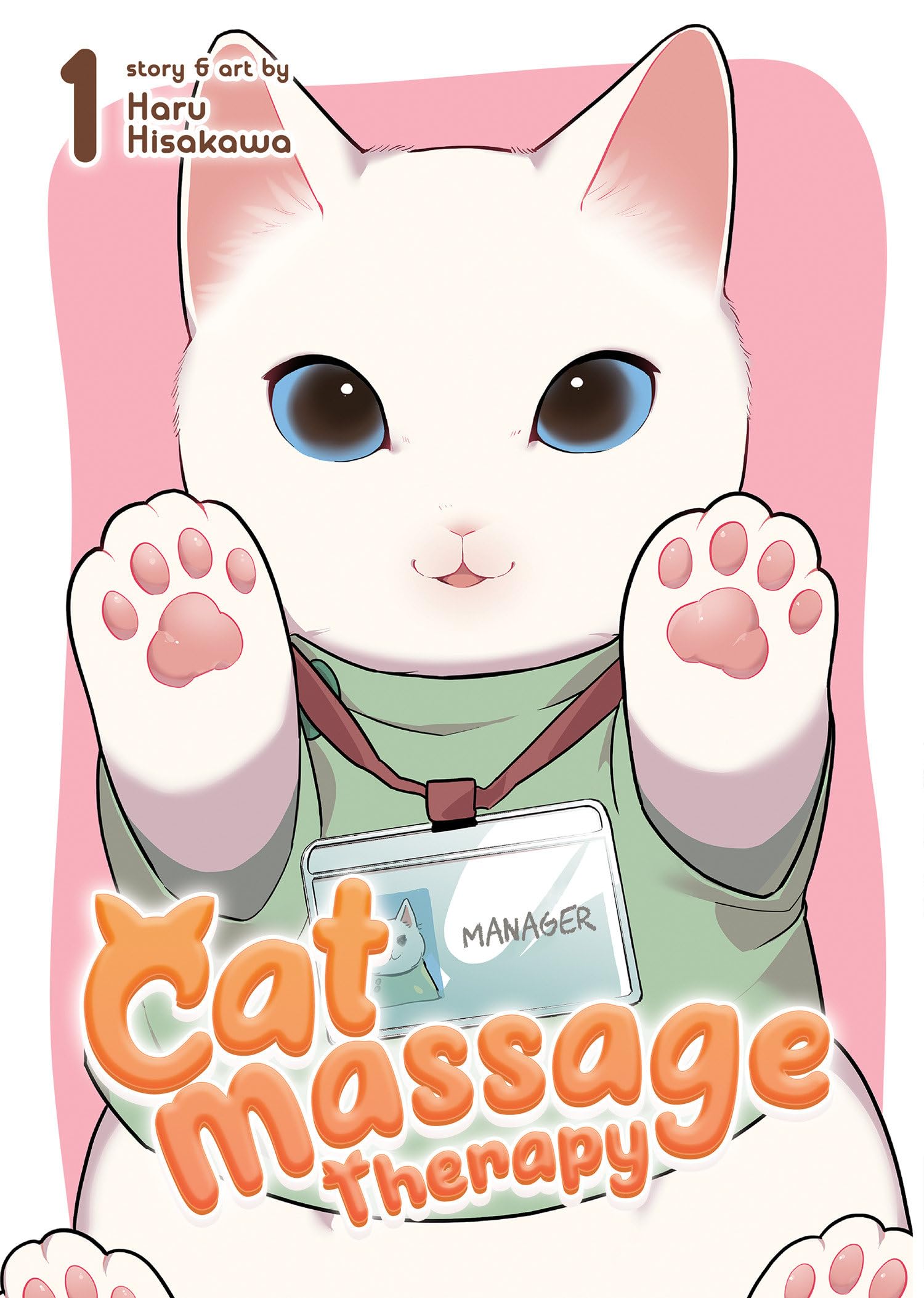 Product Image: Cat Massage Therapy Vol. 1