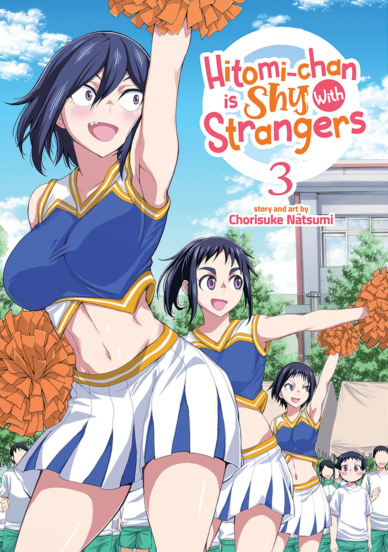 Hitomi-Chan Is Shy with Strangers Vol. 3 book