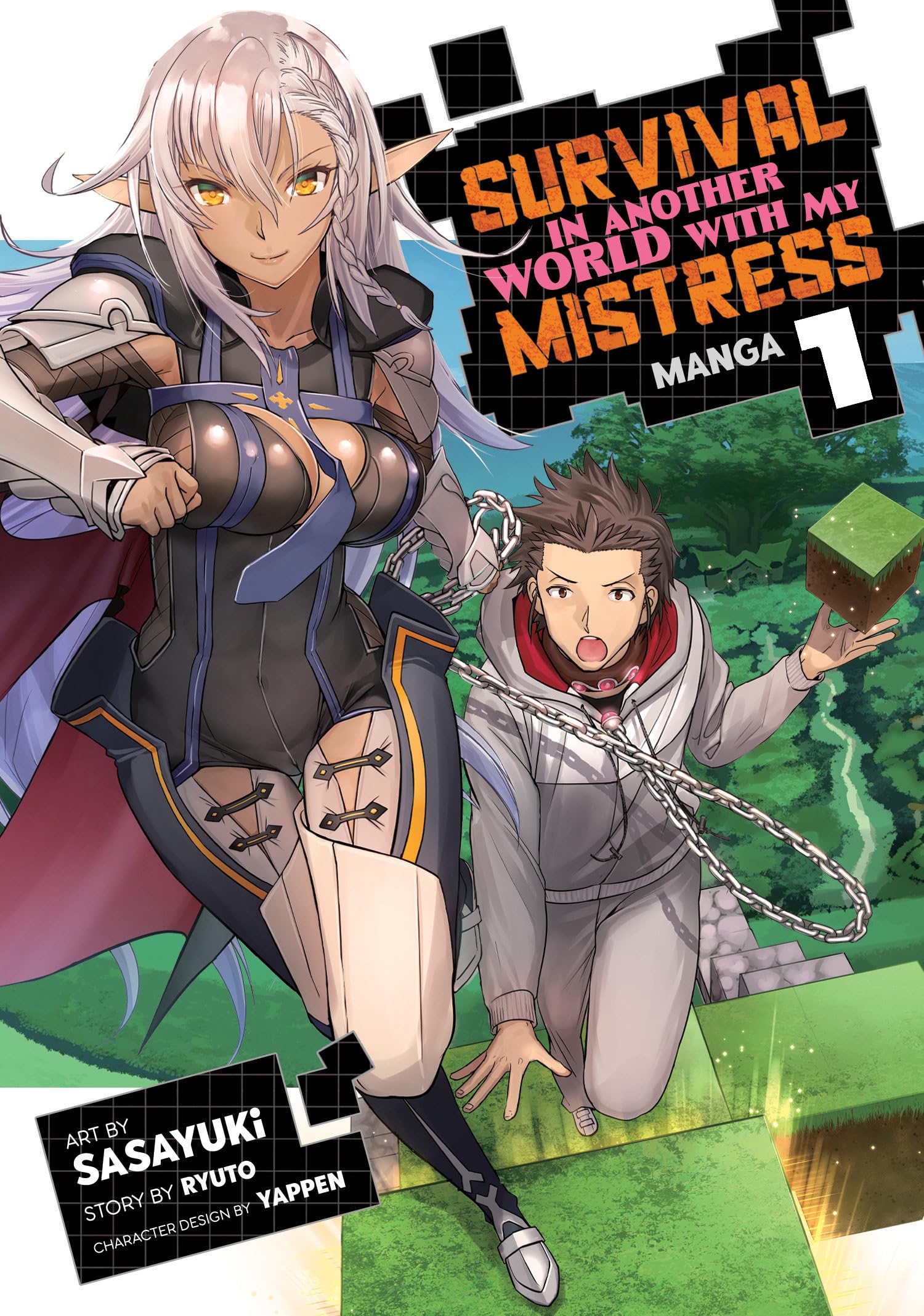 Survival in Another World with My Mistress! (Manga) Vol. 1 Manga