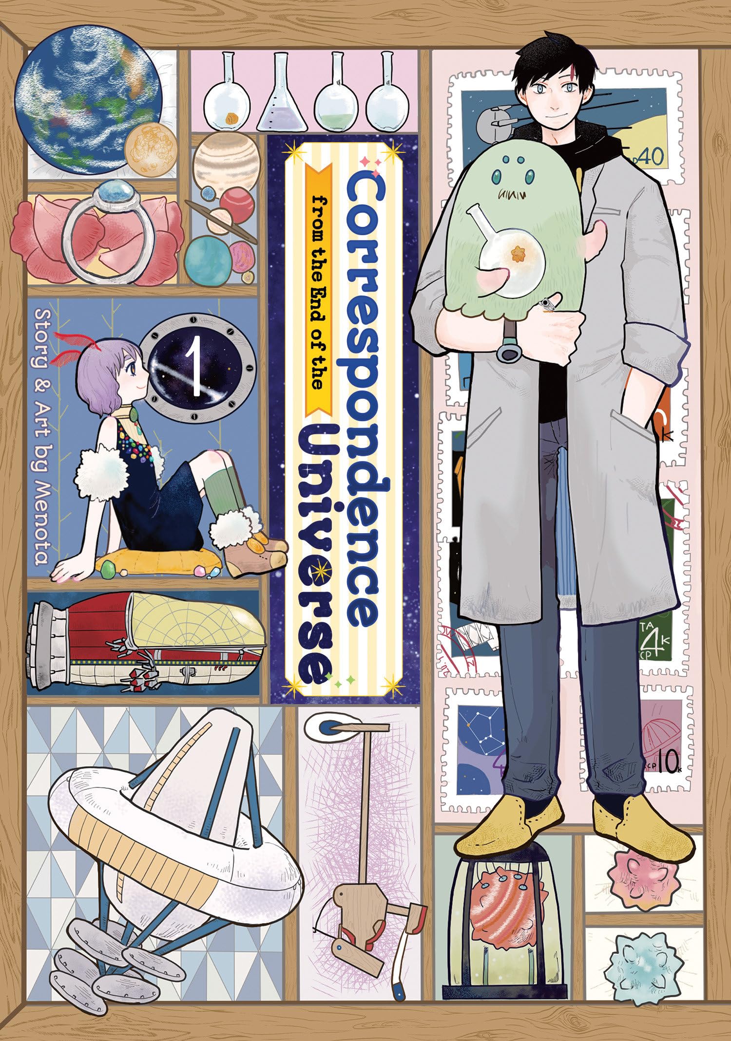 Correspondence from the End of the Universe Vol. 1 Manga
