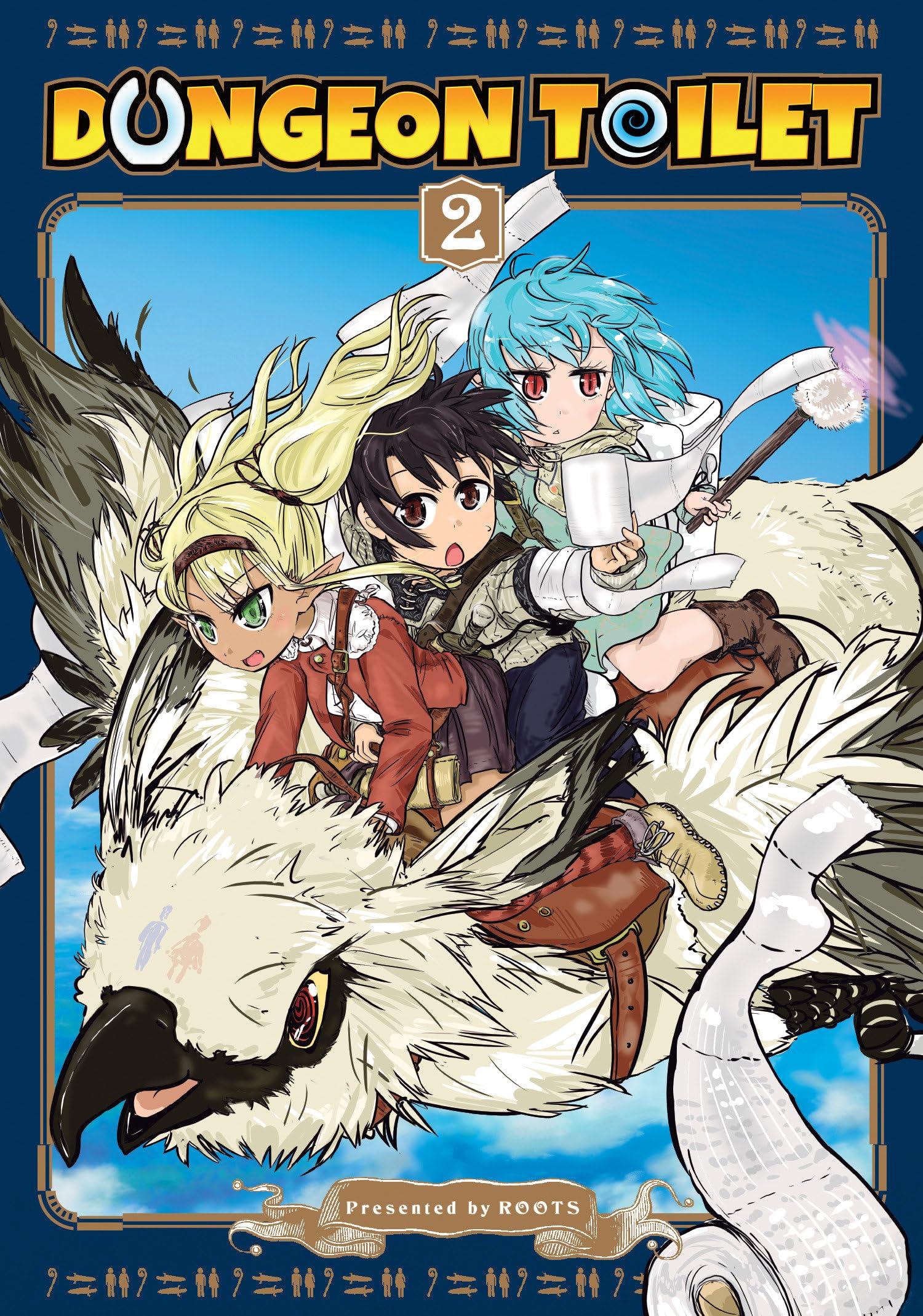 Dungeon Toilet Vol. 2 Manga