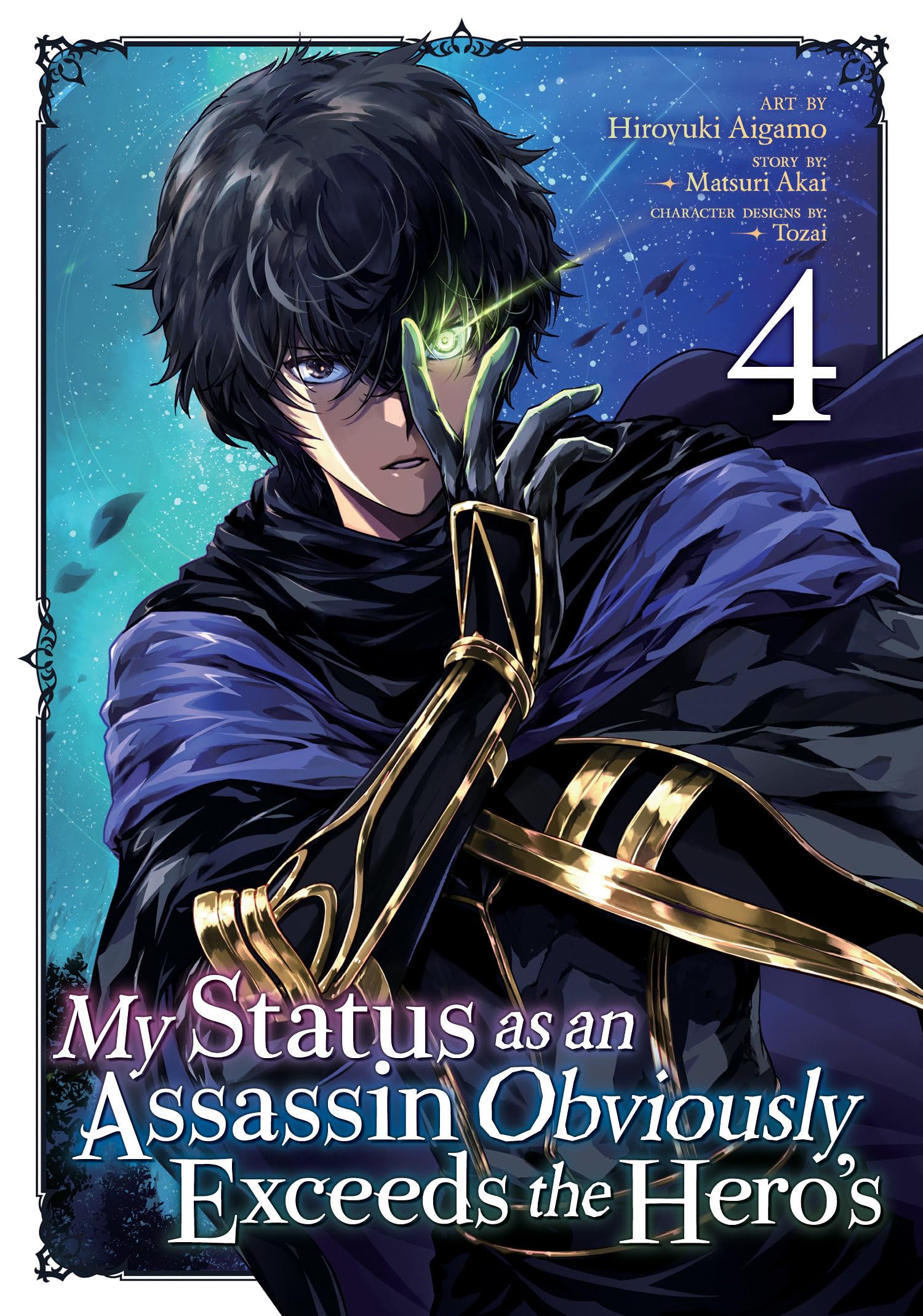 My Status as an Assassin Obviously Exceeds the Hero's (Manga) Vol. 4 Dark Fantasy
