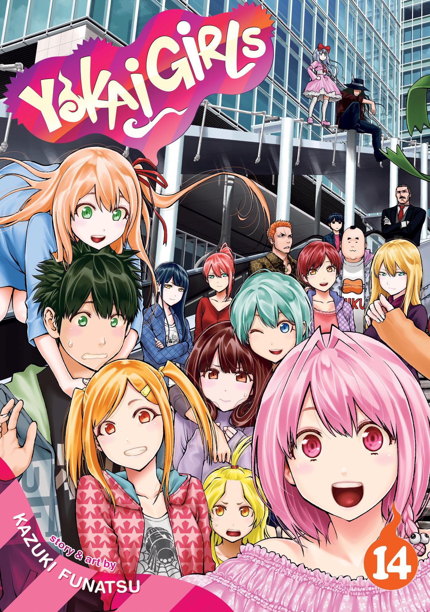 Yokai Girls Vol. 14 Manga