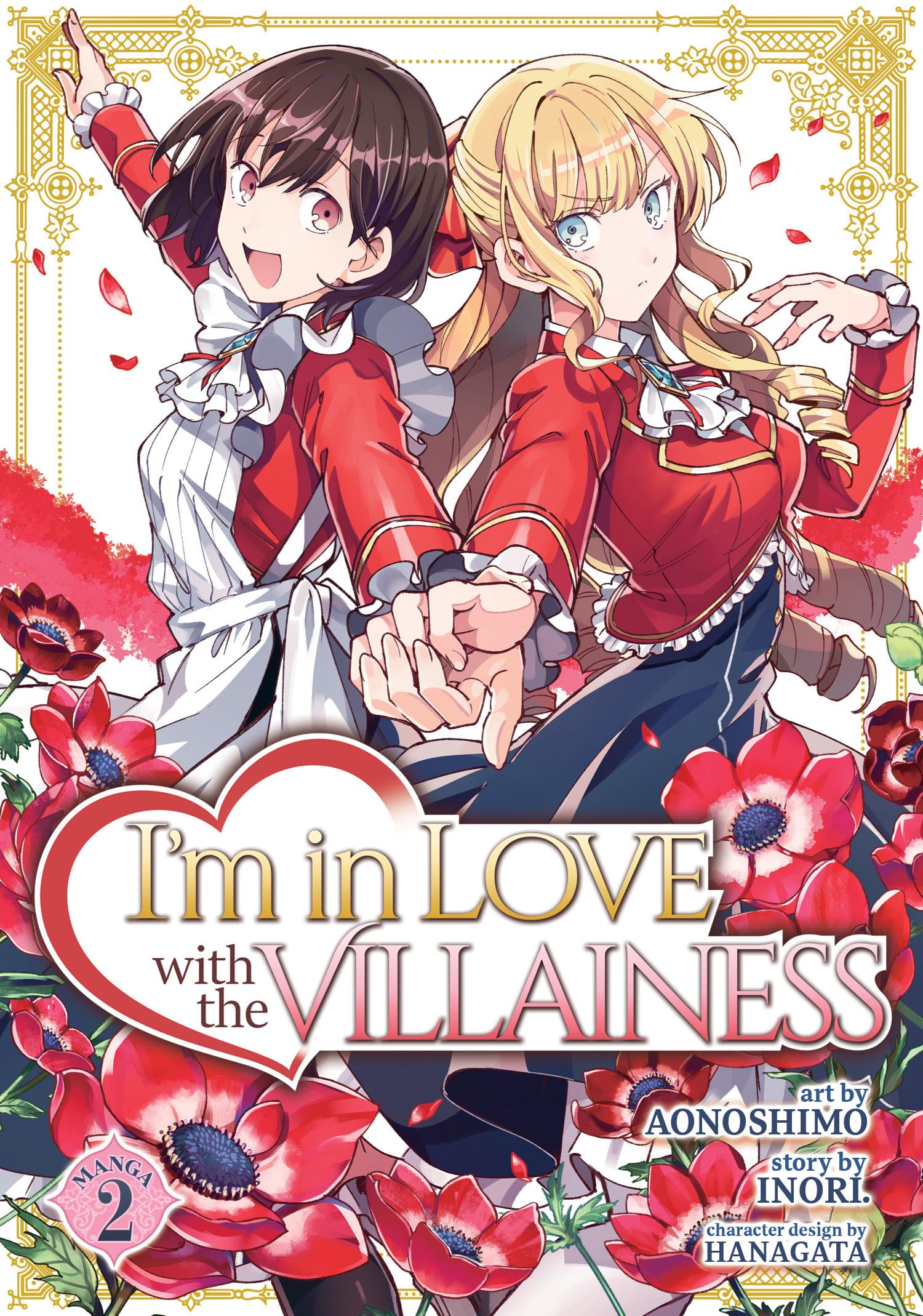 I'm in Love with the Villainess (Manga) Vol. 2 Manga