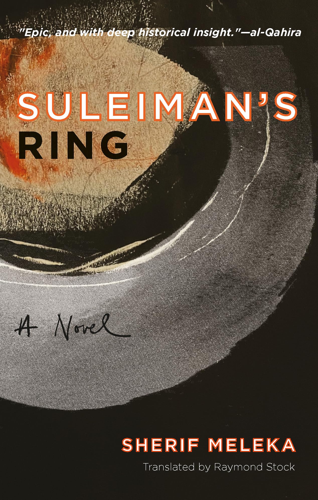 Suleiman's Ring Contemporary literature Books