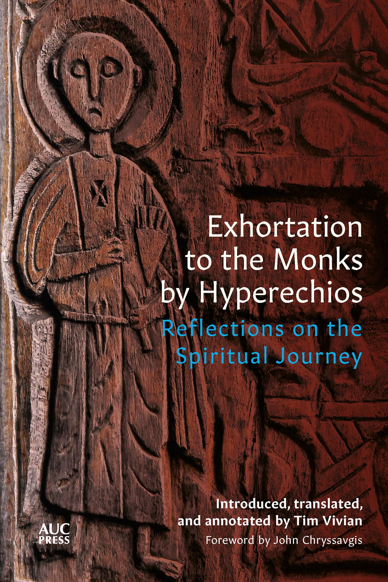 Exhortation to the Monks by Hyperechios Foreign Languages ​​& Dictionaries