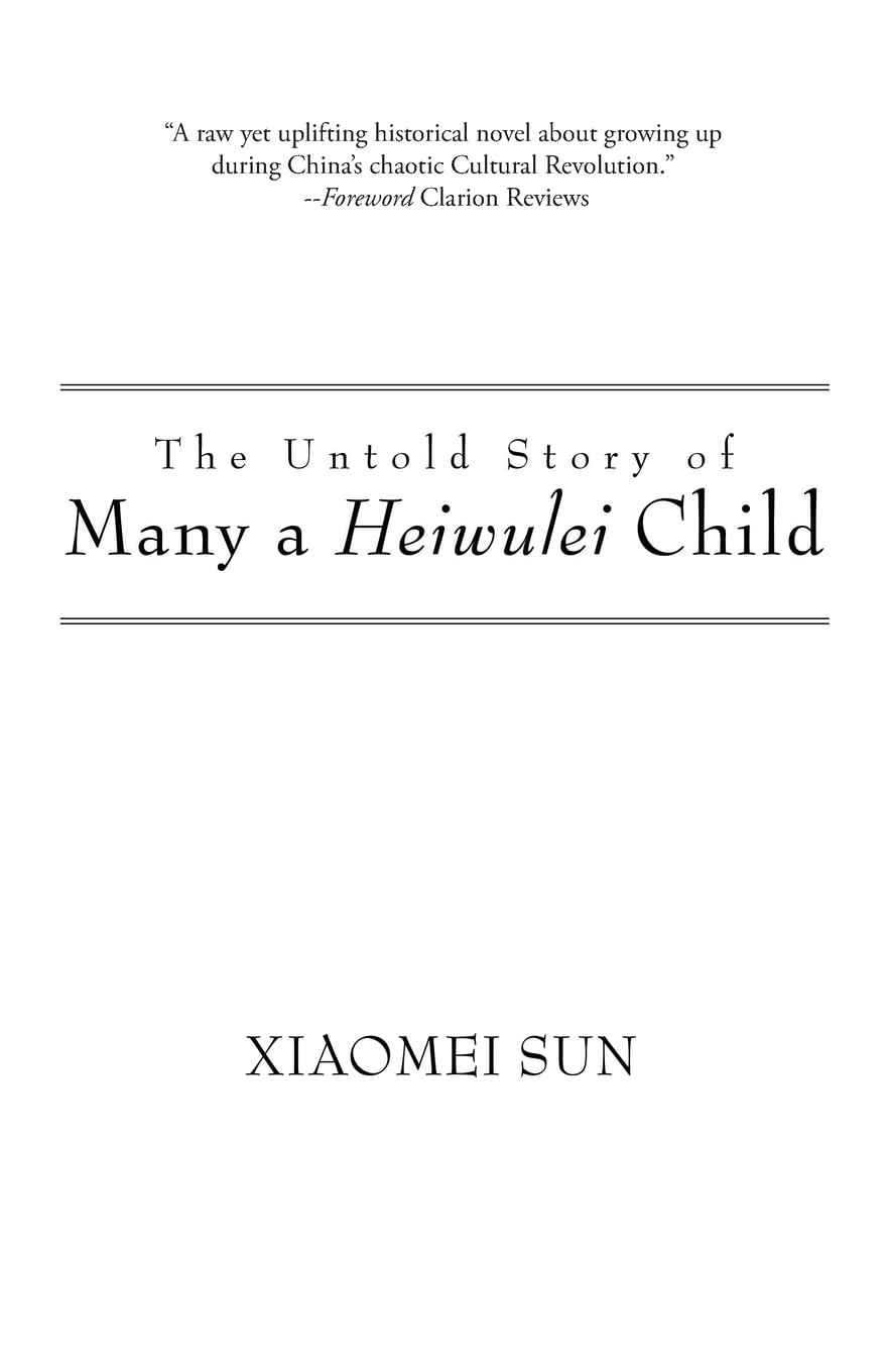 The Untold Story of Many a Heiwulei Child Contemporary literature