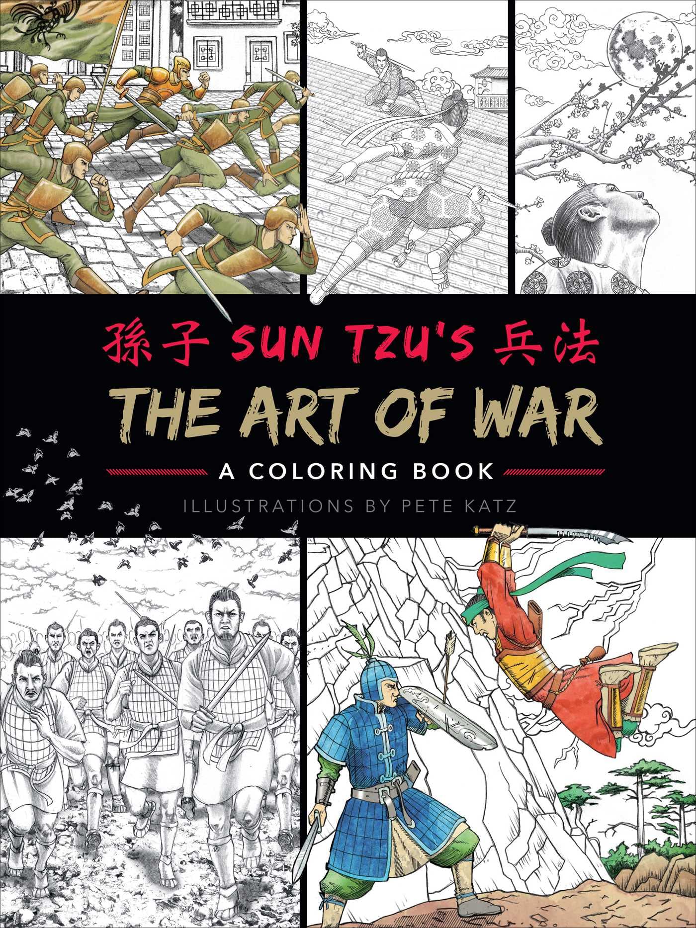 The Art of War: A Coloring Book Philosophy