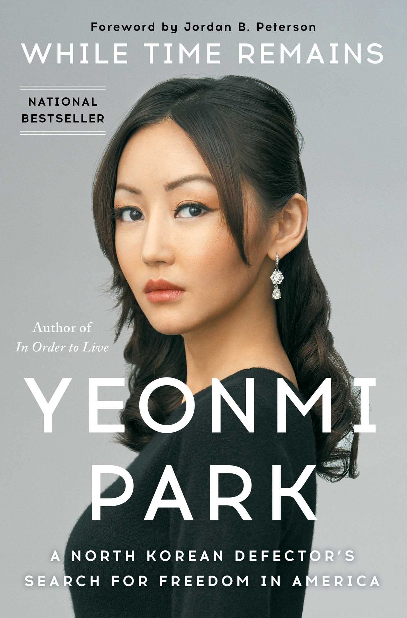 While Time Remains: A North Korean Defector's Search for Freedom in America Art & Literature