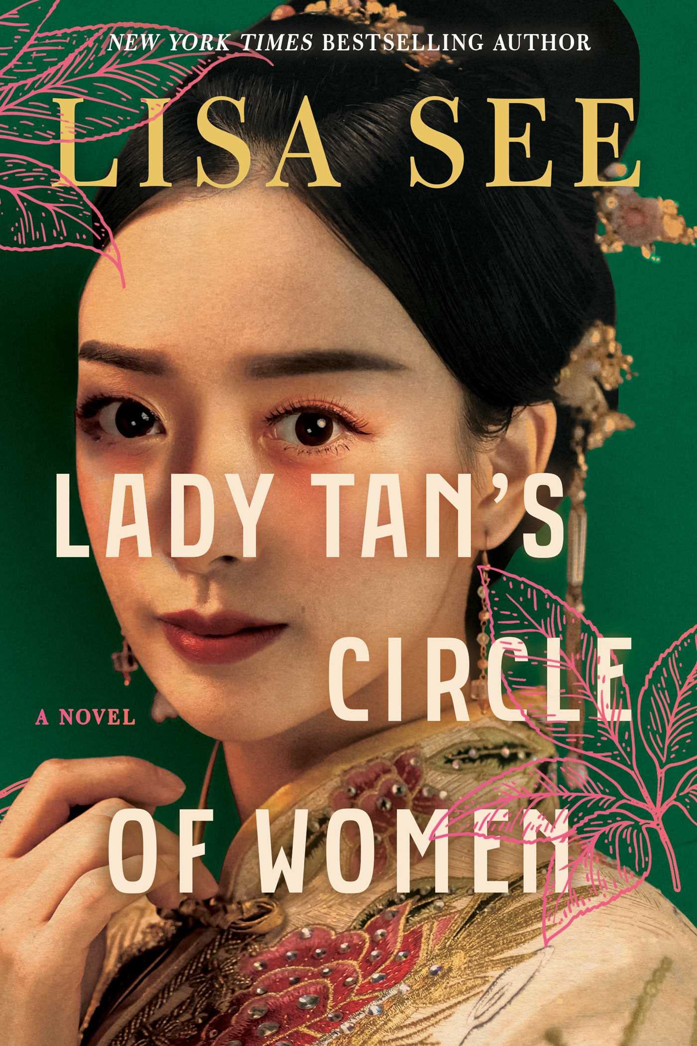 Lady Tan's Circle of Women: A Novel Historical Fiction