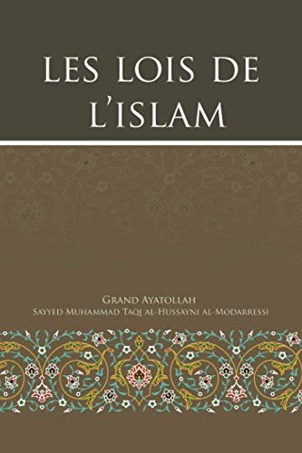 LES LOIS DE L'ISLAM book