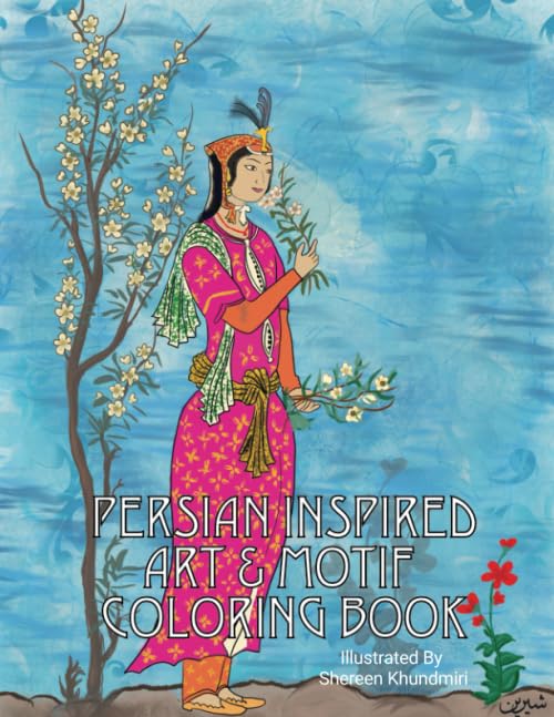 Persian Inspired Art & Motif Coloring Book Hobbies & Crafts