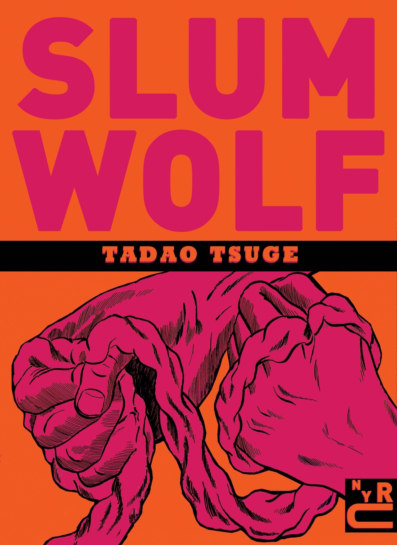 Slum Wolf: Tsuge Tadao Contemporary literature