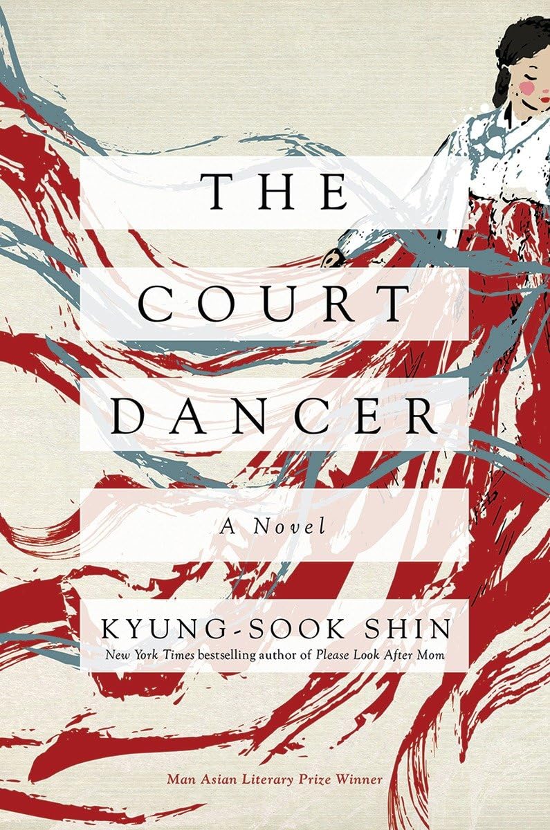 The Court Dancer: A Novel book