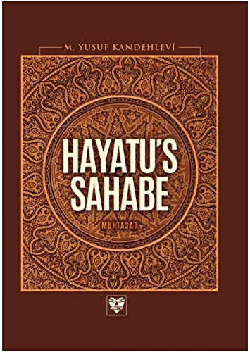 Hayatus Sahabe - Muhtasar Religion & Esotericism